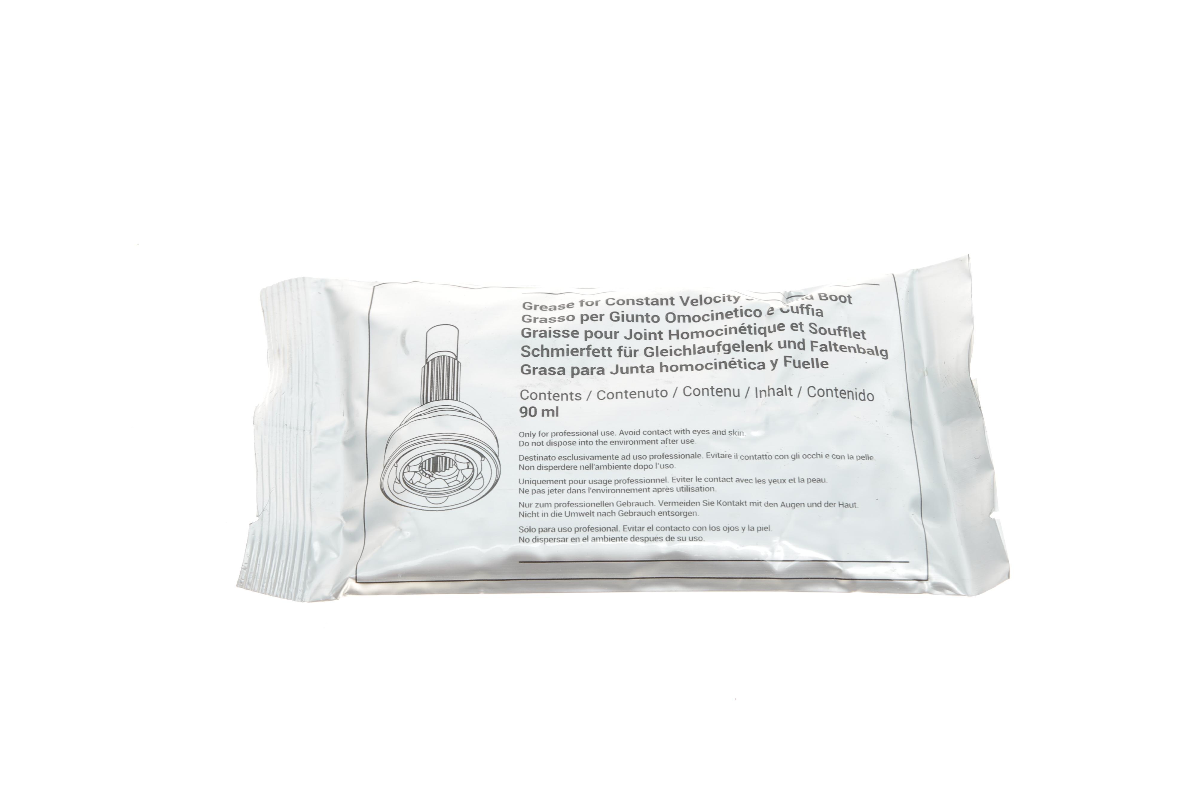 ШРКШ (зовнішній) Renault Megane/Scenic 08-/Fluence/Dacia Duster 10- (25z/33z/52.5mm/89.9mm/53.9mm)