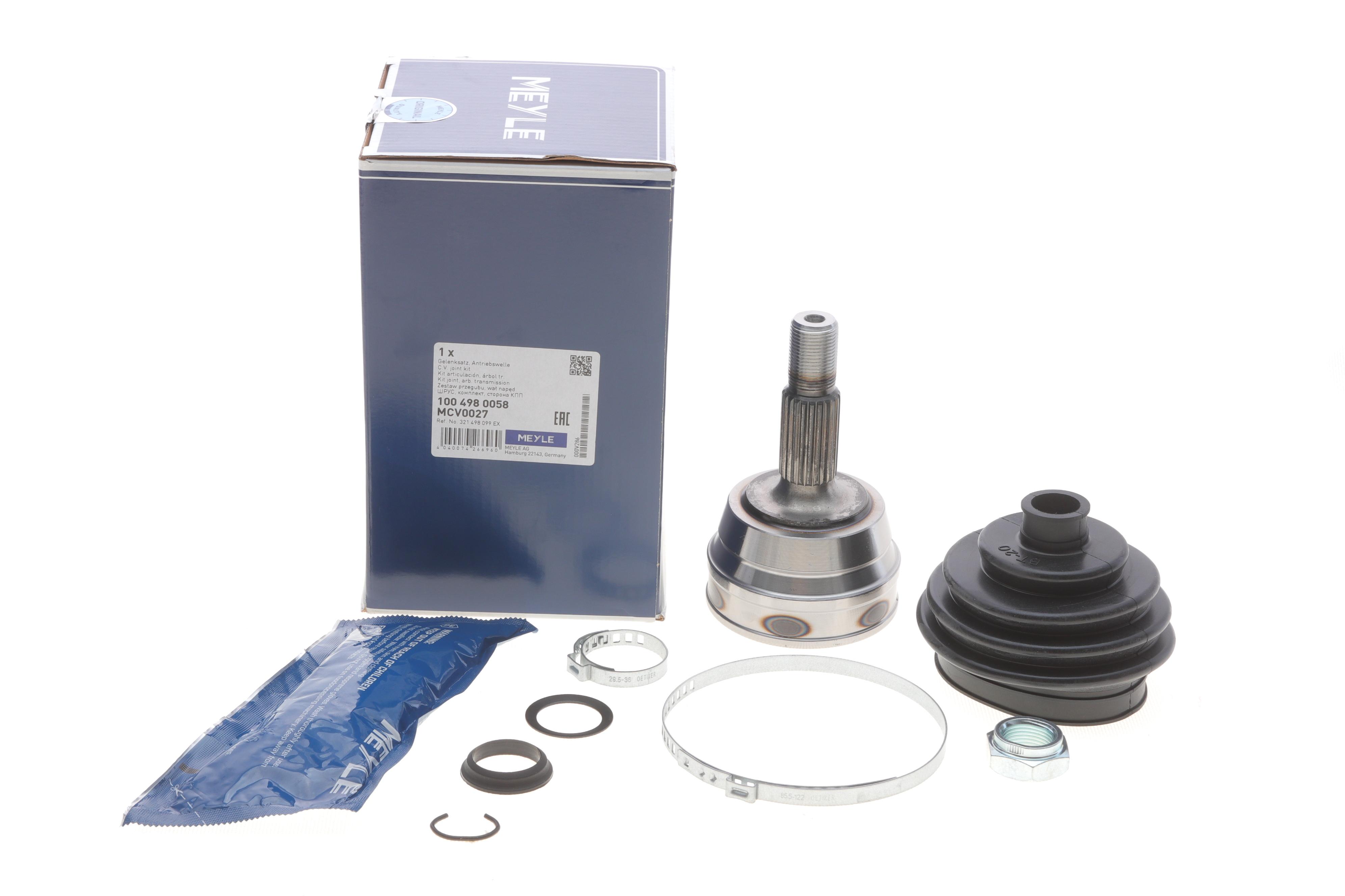 ШРКШ (зовнішній) VW Passat/Golf II/Audi 80 78-91