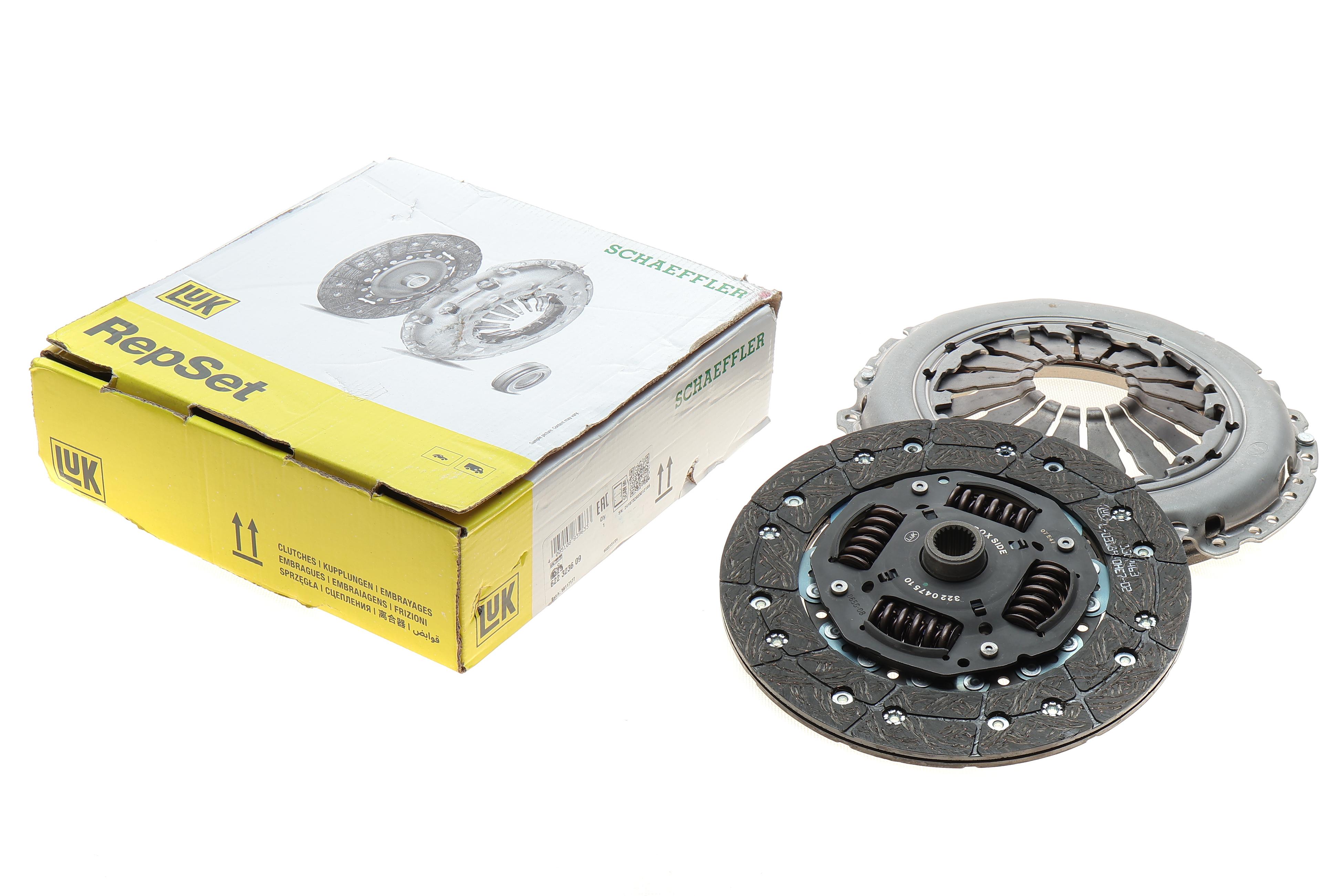 Комплект зчеплення Chevrolet Aveo 1.3D 11- (d=220mm)