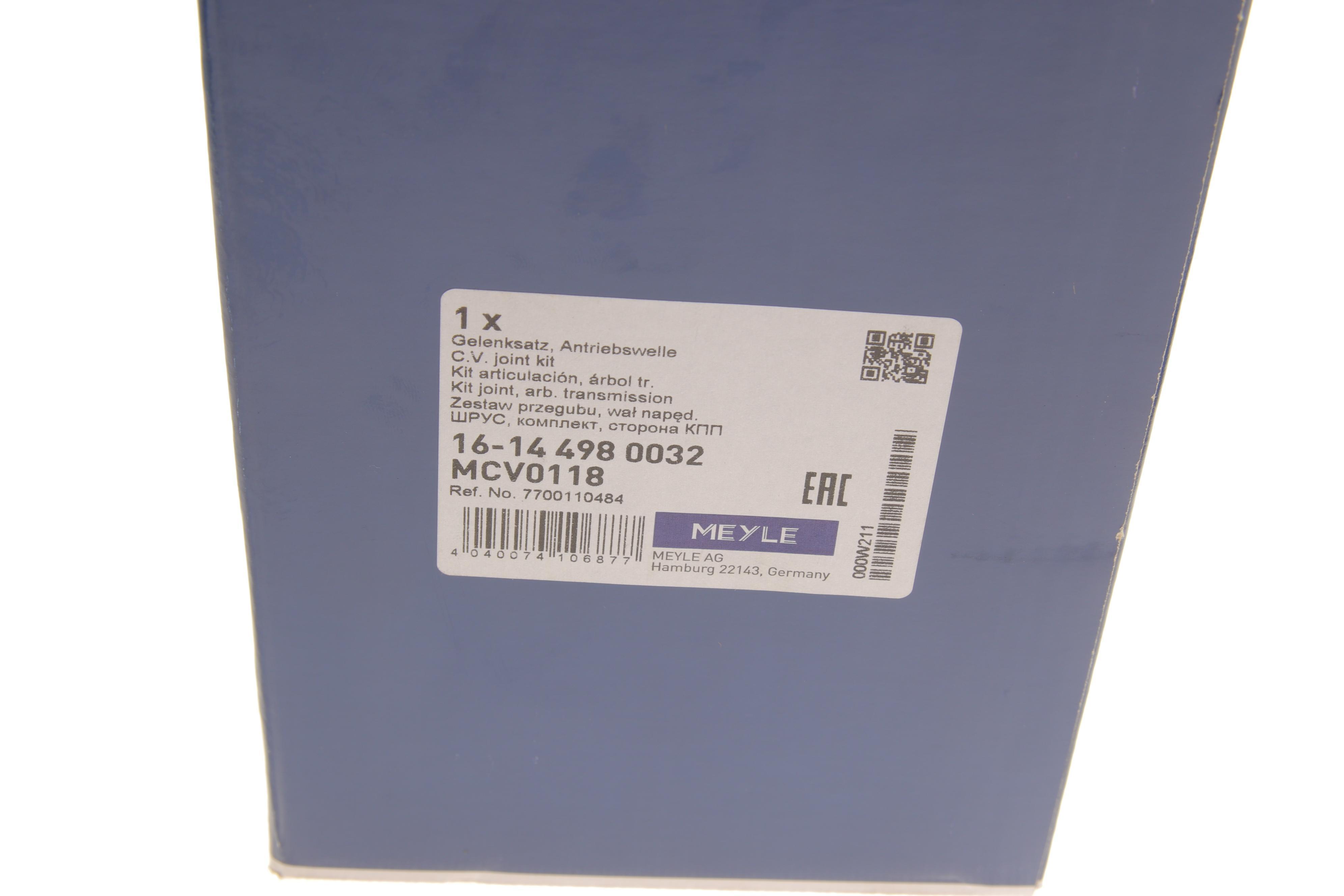 ШРКШ (зовнішній) Renault Kangoo 97- (30/21) (+ABS26)