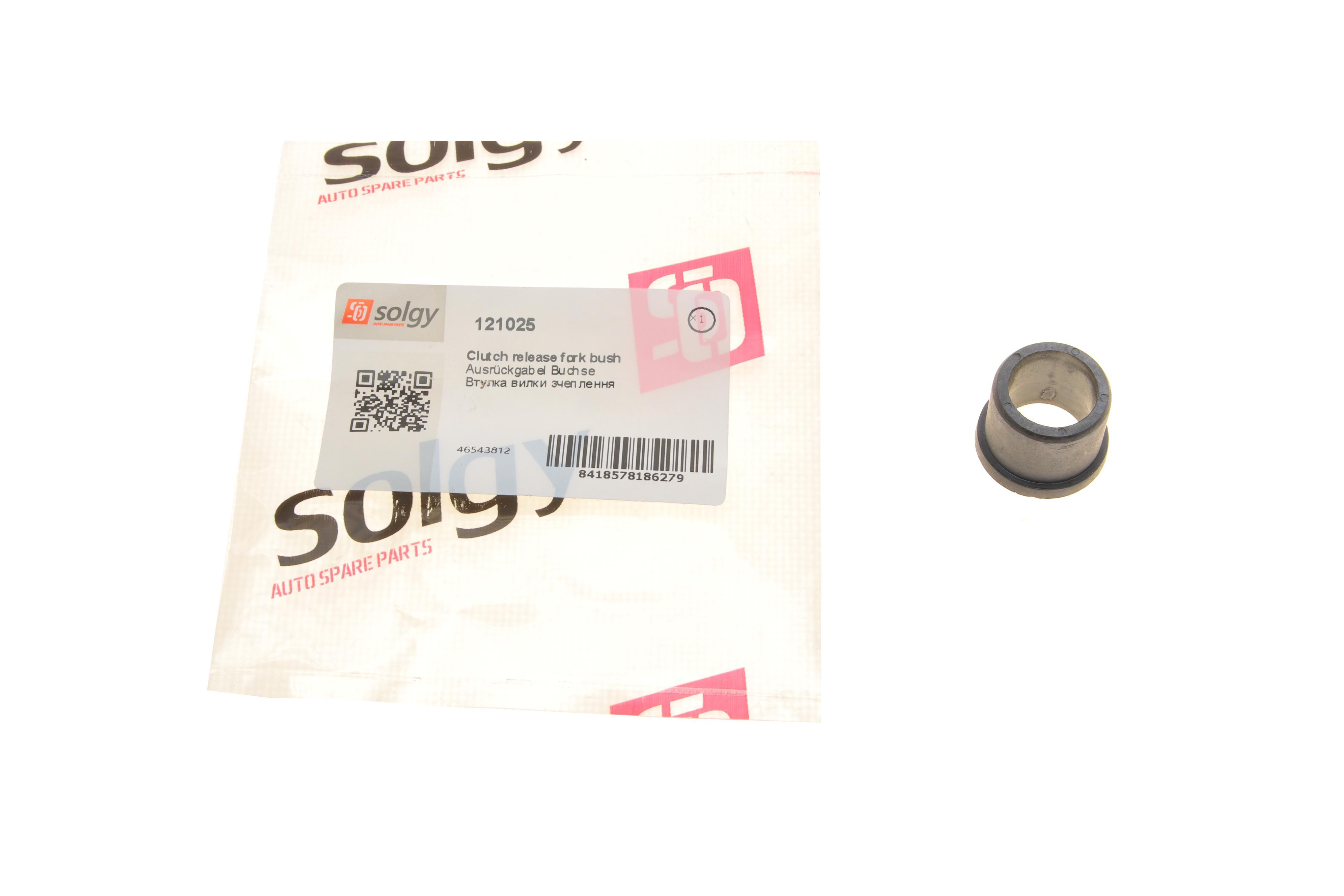 Втулка вилки зчеплення Fiat Doblo 1.4/1.6 01-