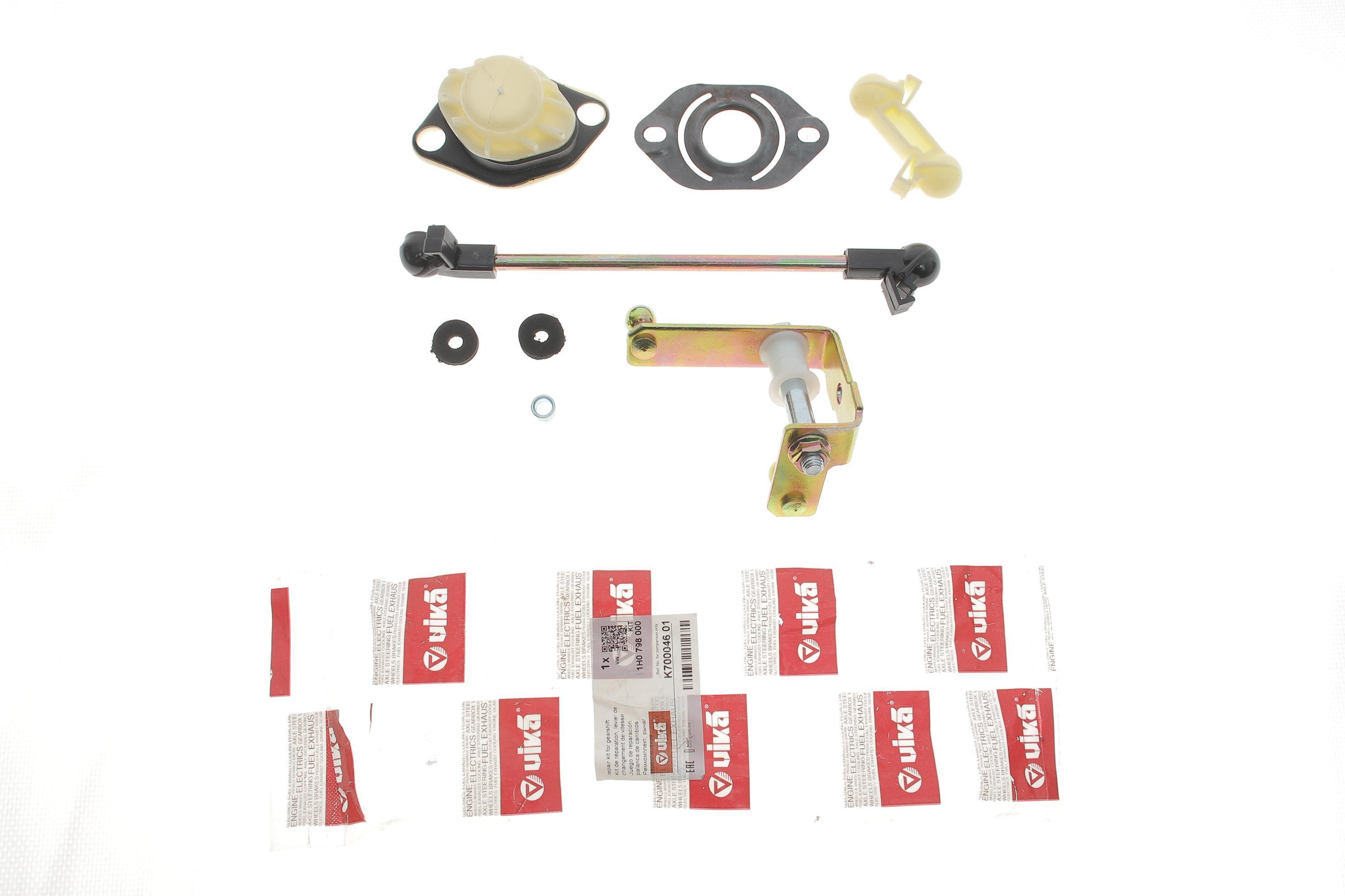 Ремкомплект куліси VW Golf III 91-99