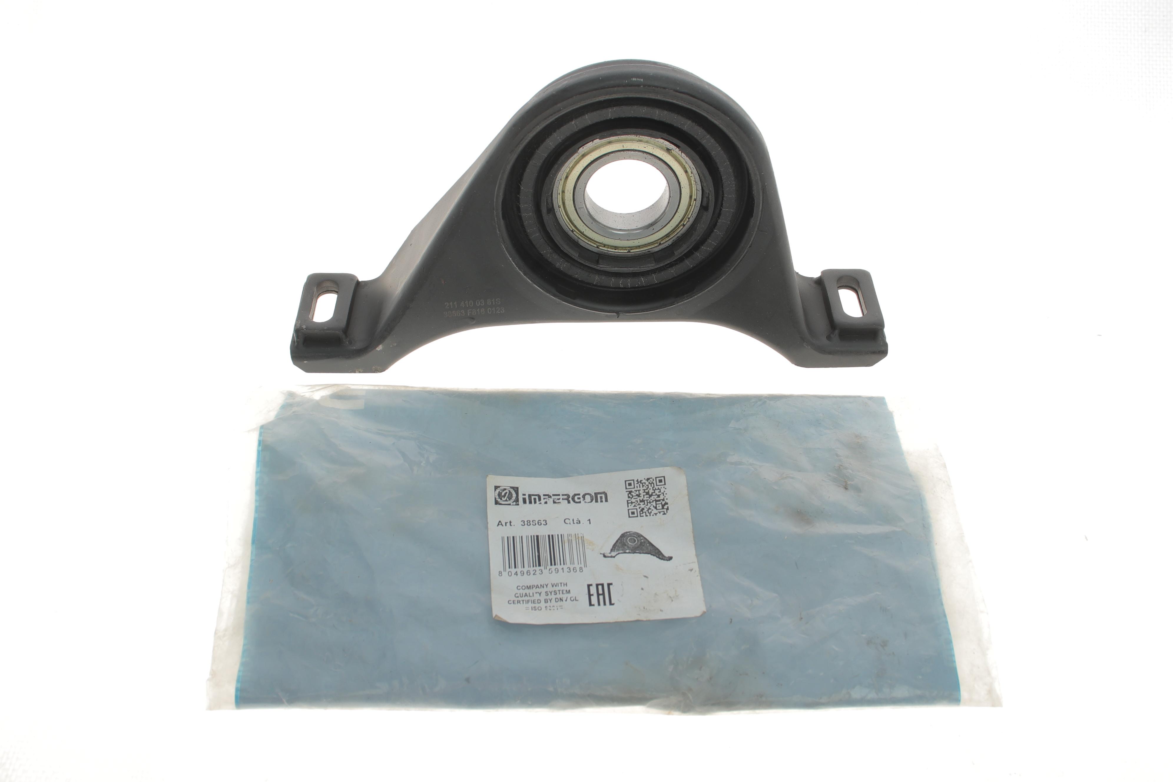 Підшипник підвісний MB E-class (W210/W211)/S-class (W220) 2.2CDI-4.2CDI 99-08