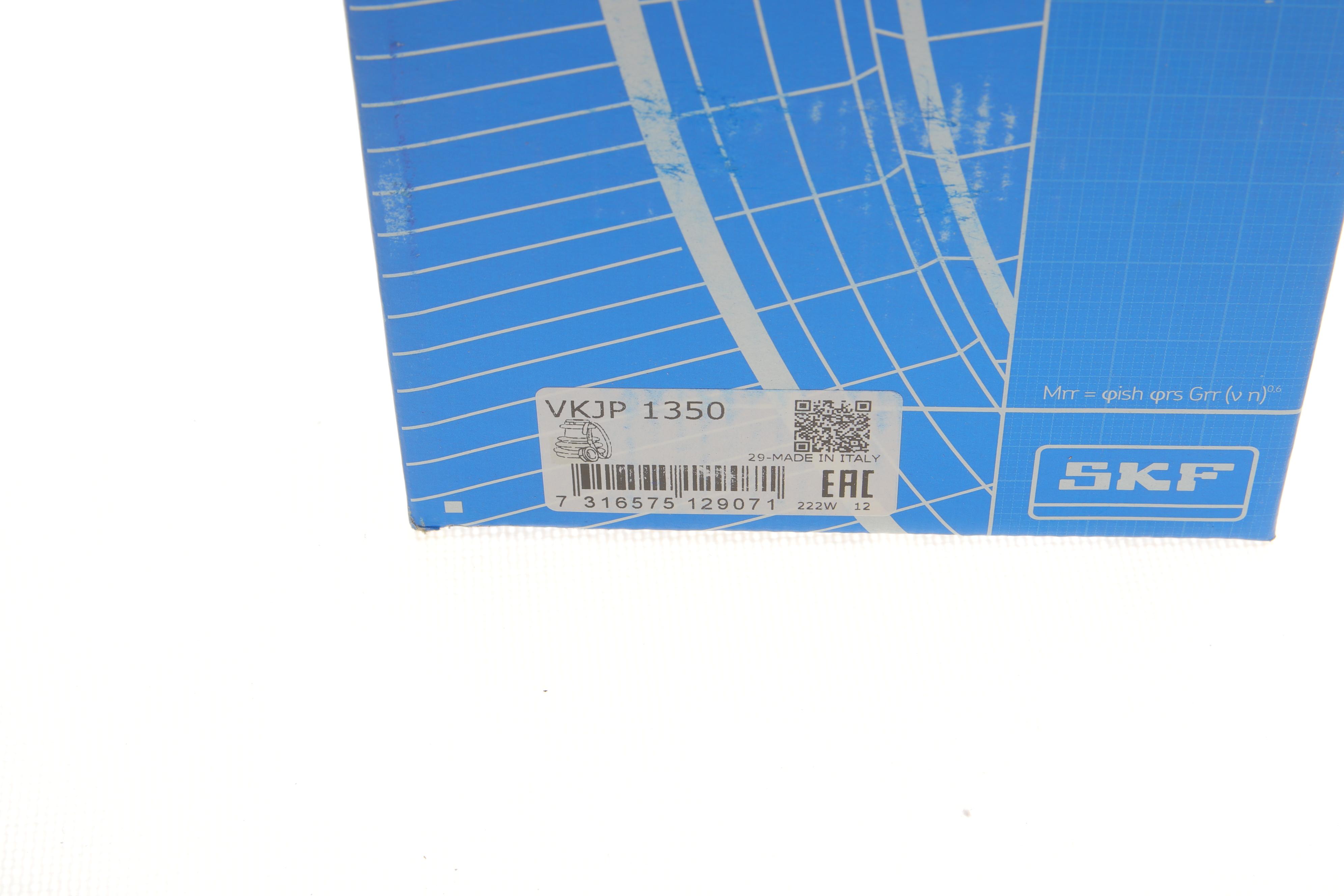 Пильник ШРКШ (зовнішній) Citroen Jumper/Fiat Ducato/Peugeot Boxer 06- (27.7х97.6х140) (к-кт)