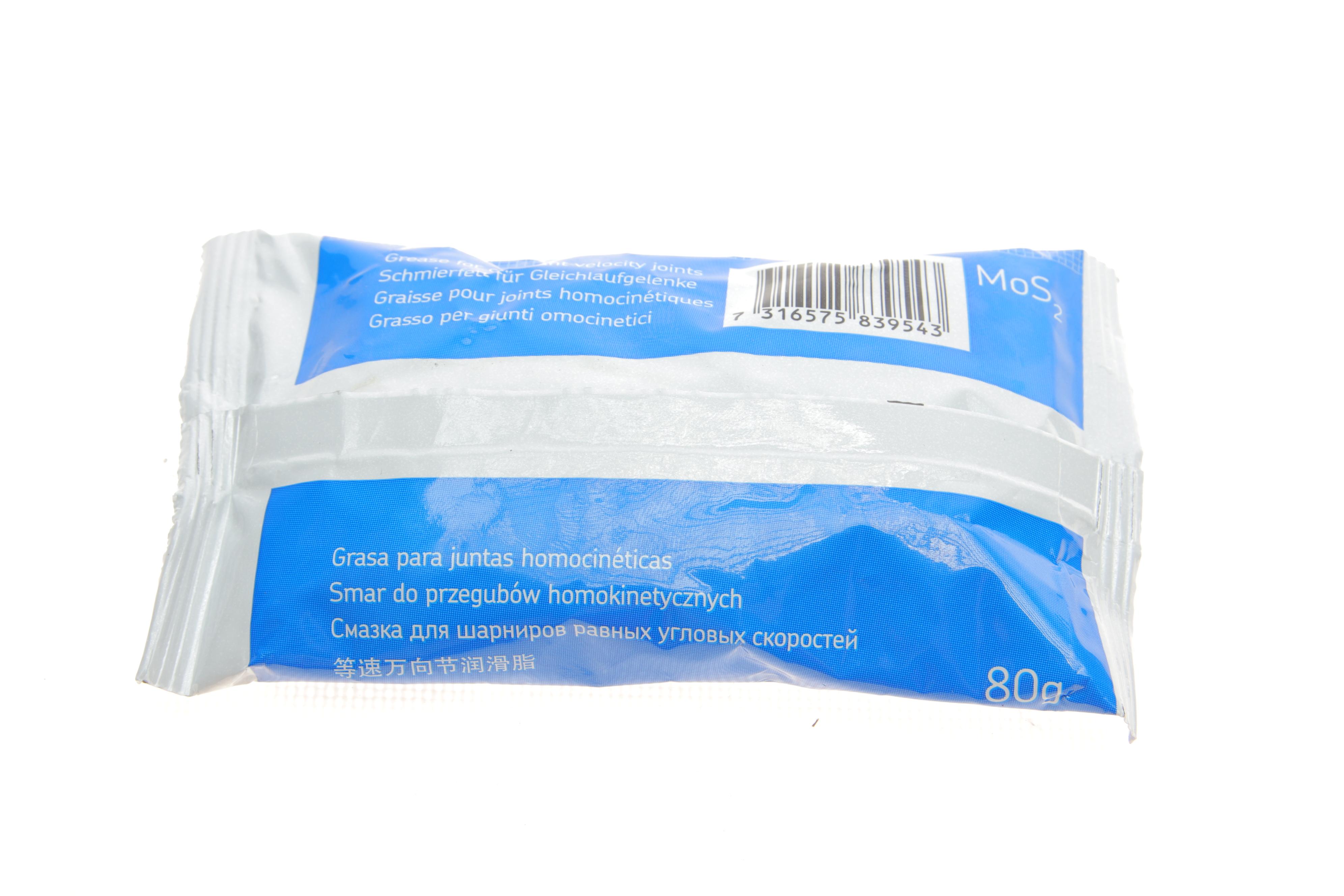 Пильник ШРКШ (зовнішній) Citroen Jumper/Fiat Ducato/Peugeot Boxer 06- (27.7х97.6х140) (к-кт)