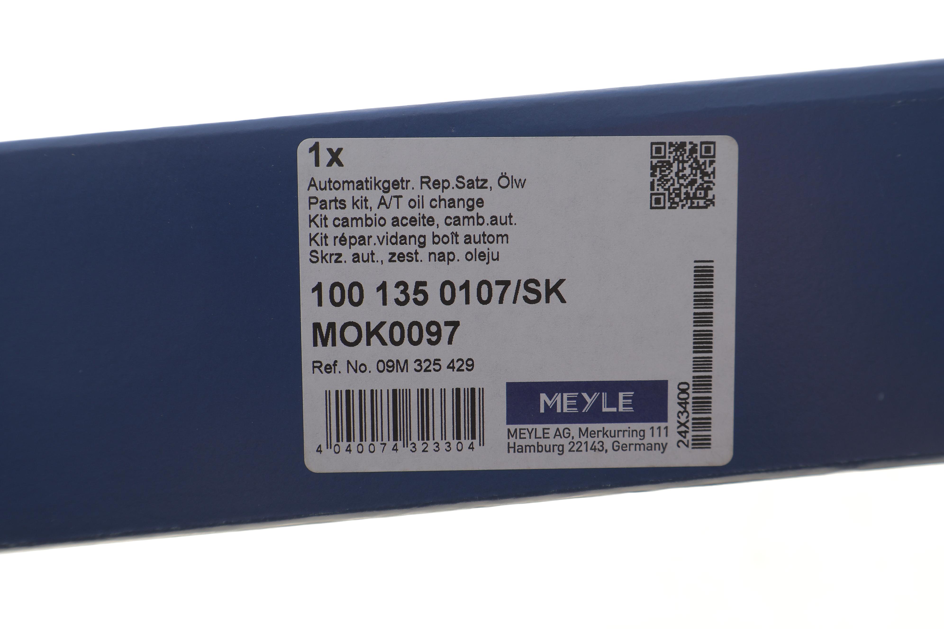 Фільтр АКПП Audi Q3/ VW CC/ Passat/ Tiguan 2.0 TFSI 11-18 (з прокладкою)