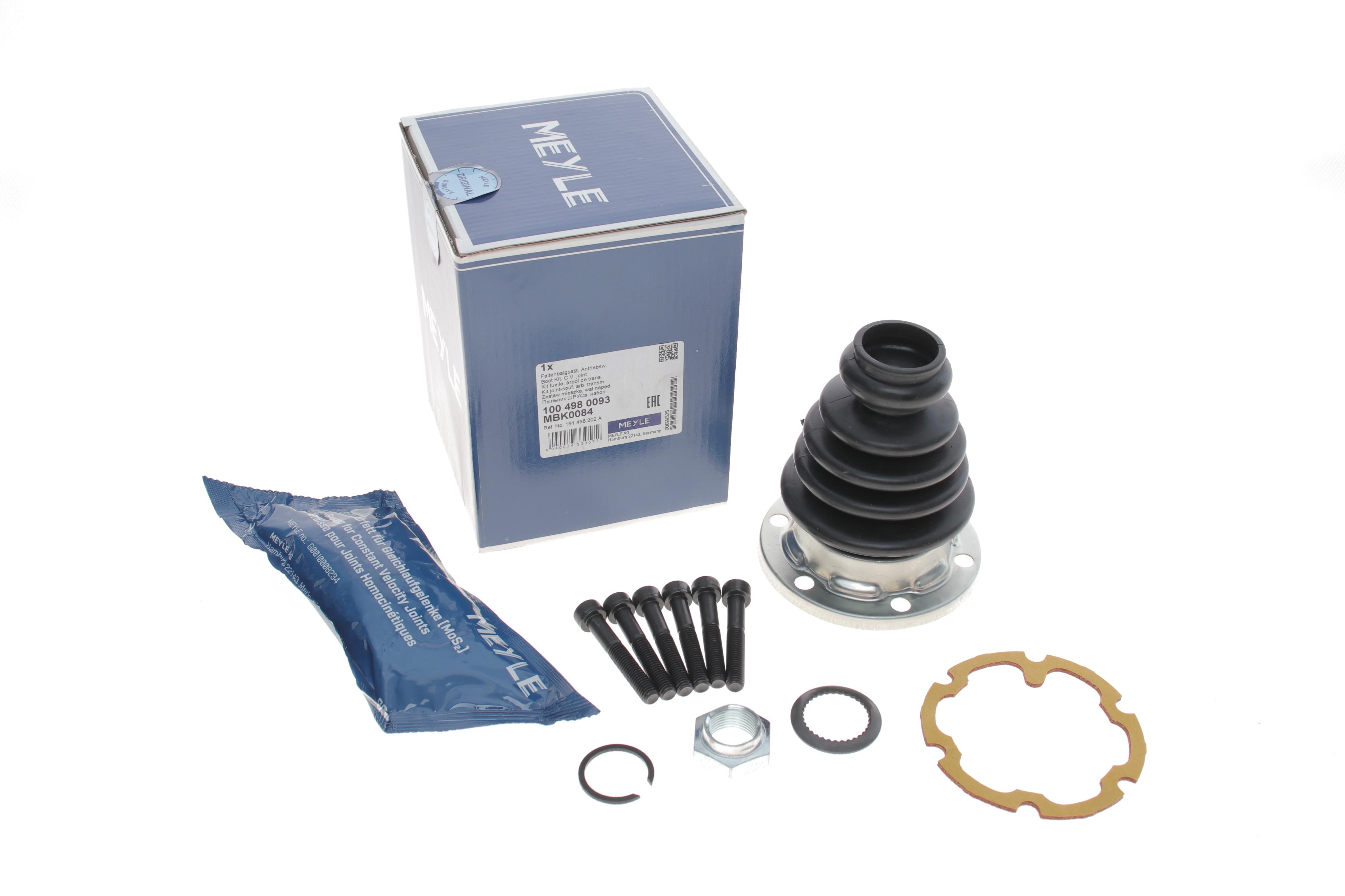 Пильник ШРКШ (внутрішній) VW Jetta/Passat 88-97