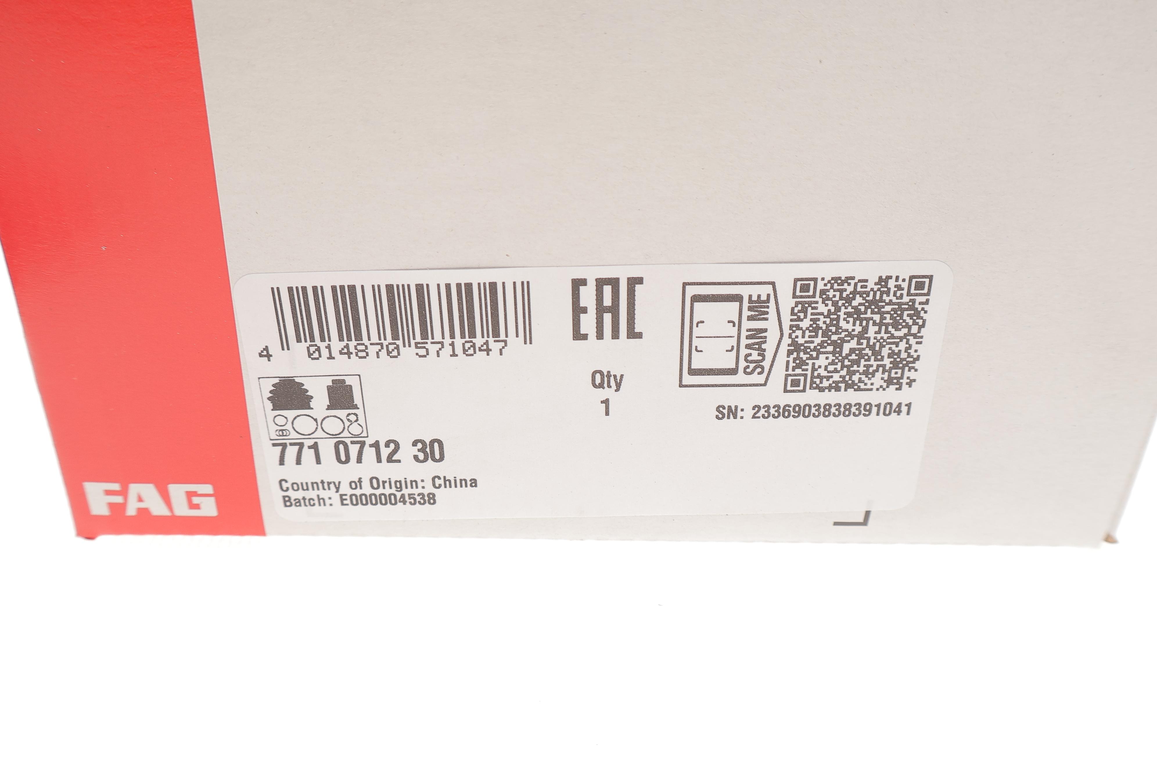 ШРКШ (зовнішній) VW Golf/Passat 88-/Caddy II 95-04 (22x30x139)