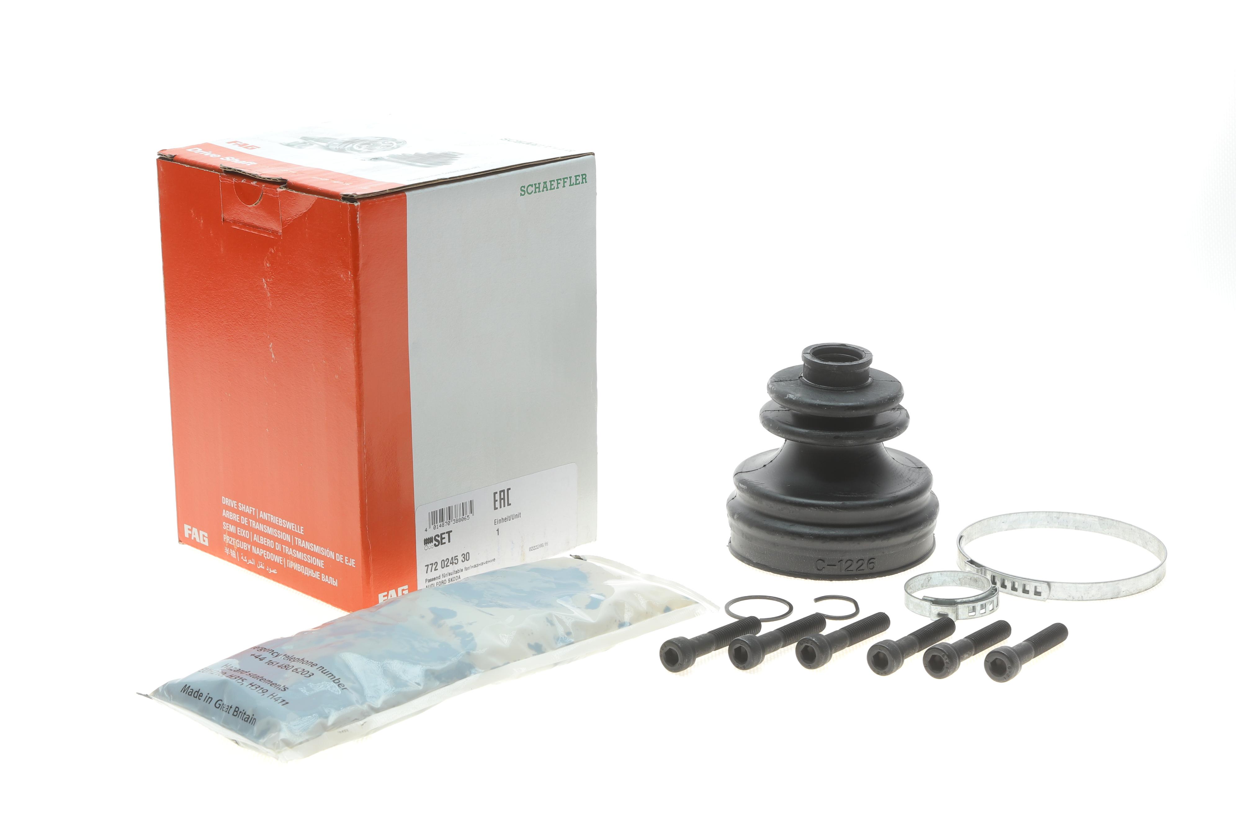 Пильник ШРКШ (внутрішній) Skoda Octavia/Superb 88-10 (21x80x84mm)