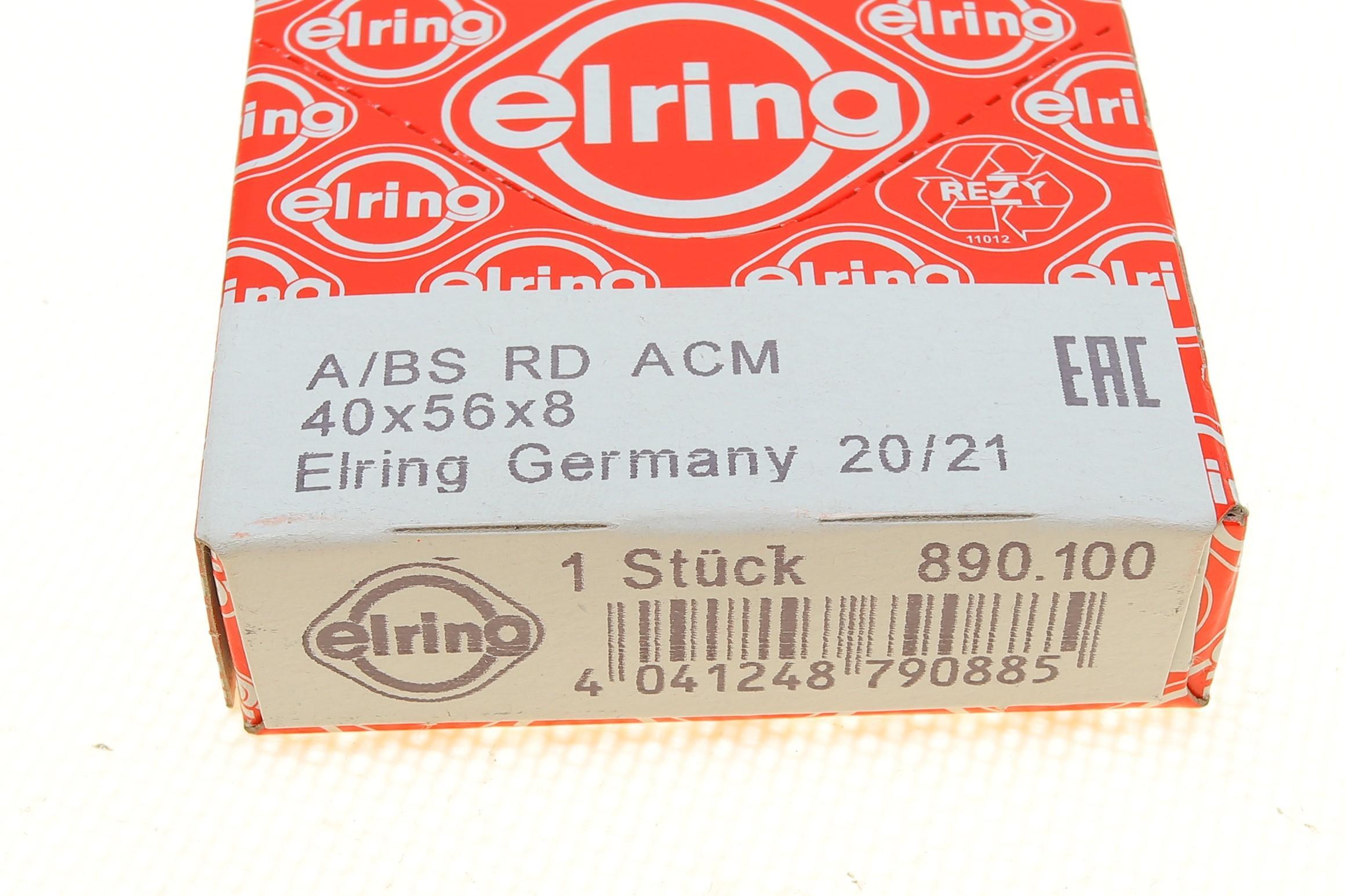 Сальник АКПП Skoda Octavia I/II/III 1.2-2.0D 03-