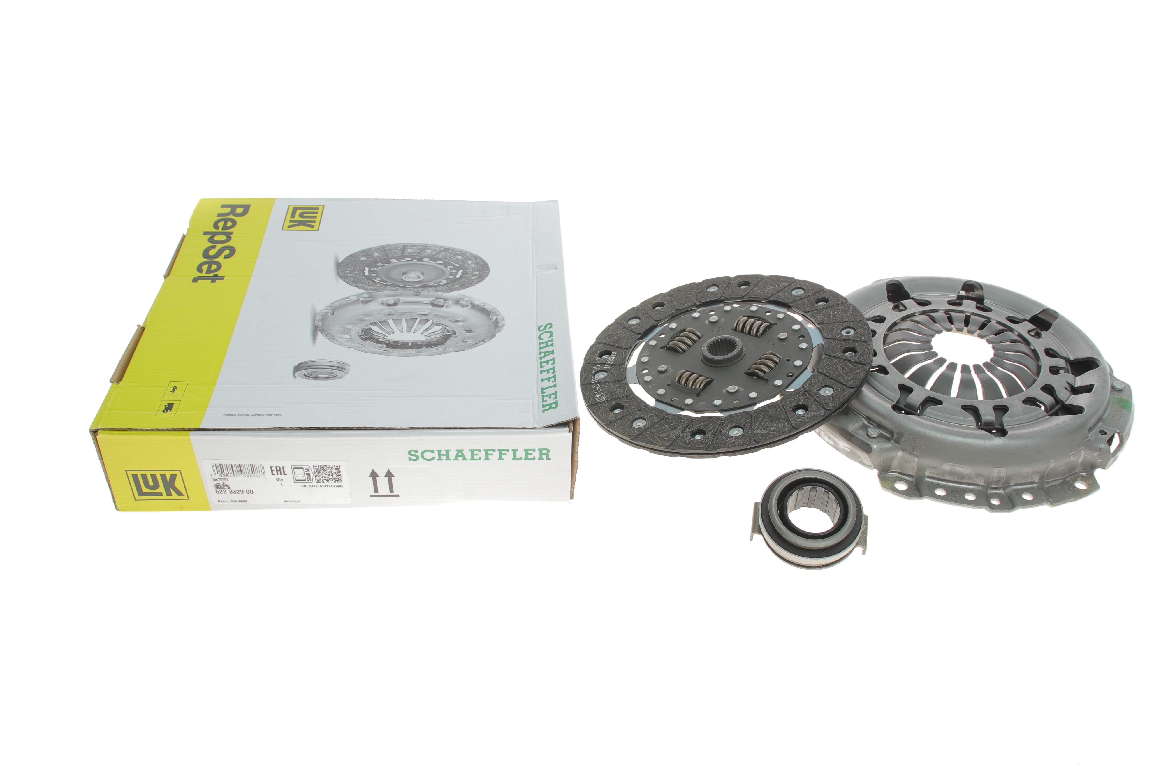 Комплект зчеплення Honda Civic 1.8 i-VTEC 05- (d=230mm) (+вижимний)