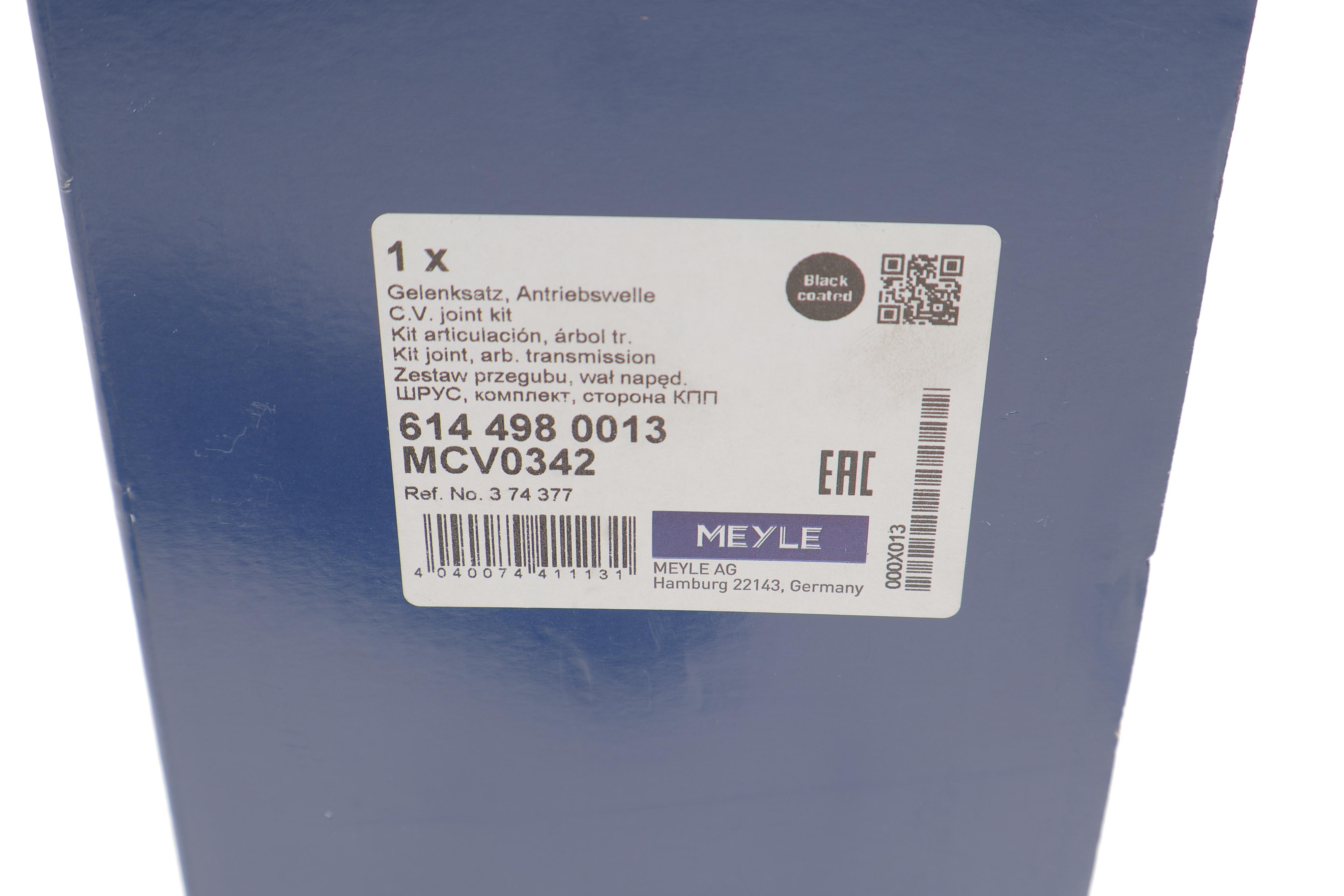 ШРКШ (зовнішній) Opel Combo 1.3/1.7CDTi 01- (22/28)