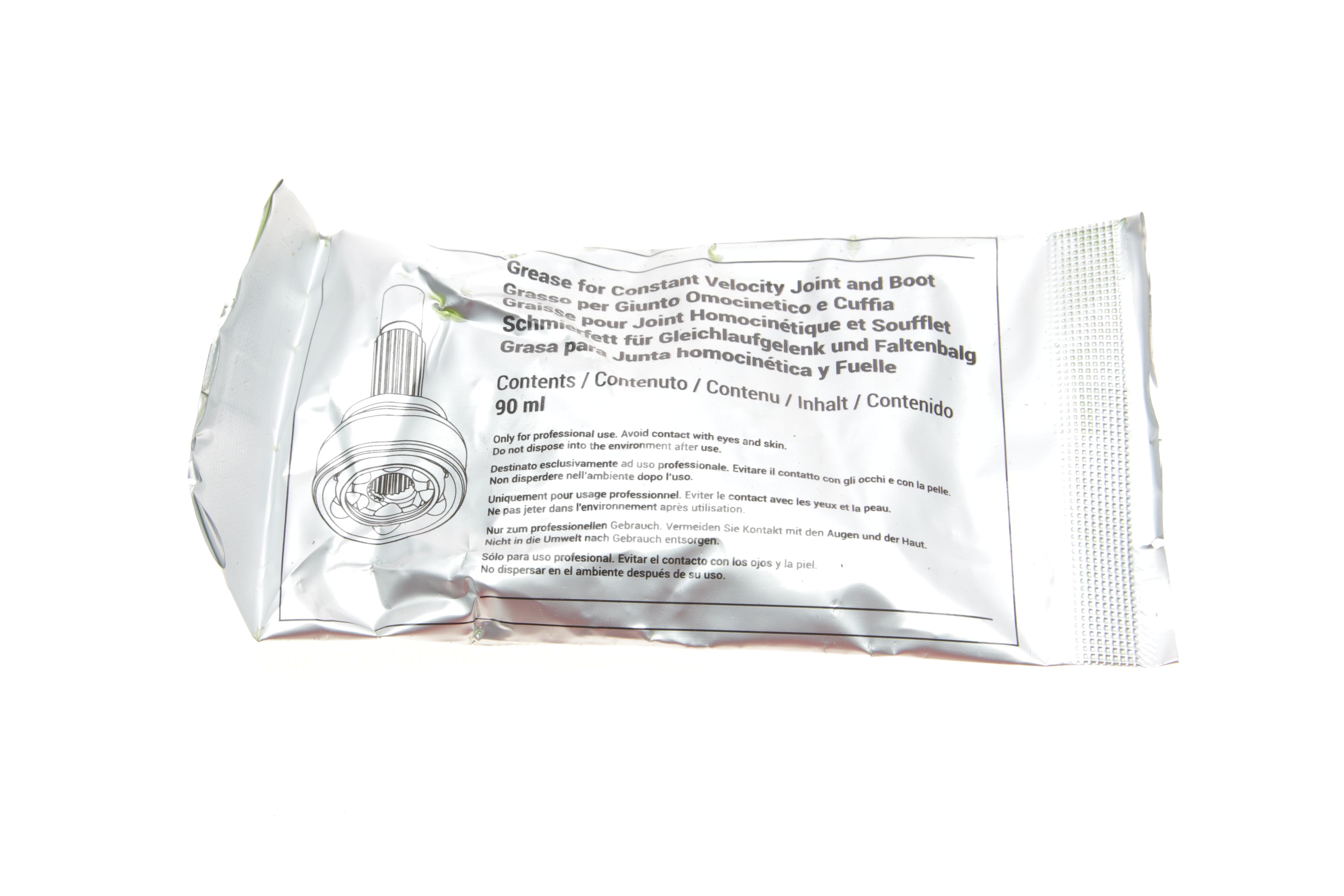 Пильник ШРКШ (зовнішній) Citroen Nemo/Peugeot Bipper/Fiat Fiorino/Qubo 08-/Punto 12- (23x78x90)(к-т)