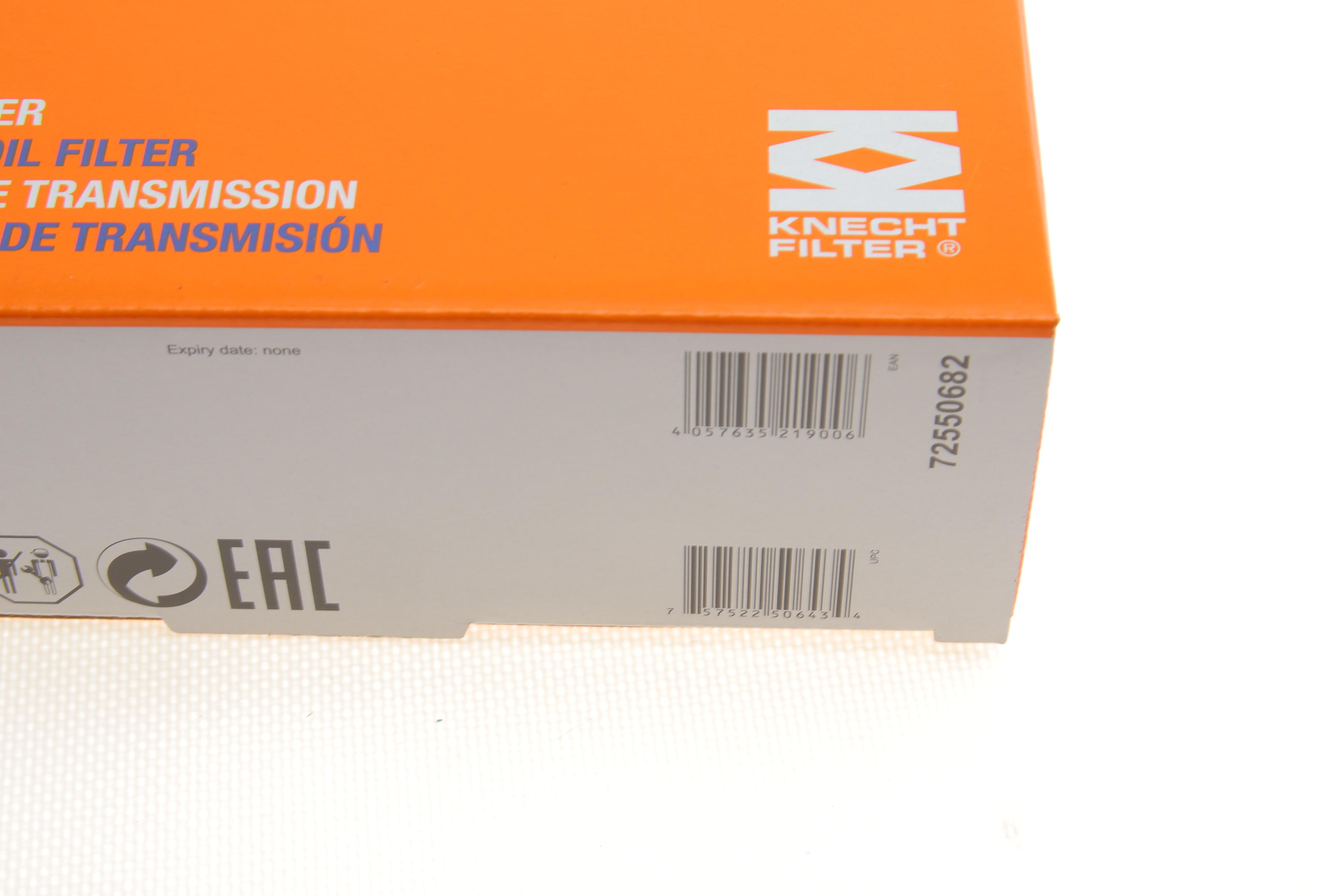 Фільтр АКПП VW Jetta 1.4TSI 14- (+ прокладка масляного піддону)