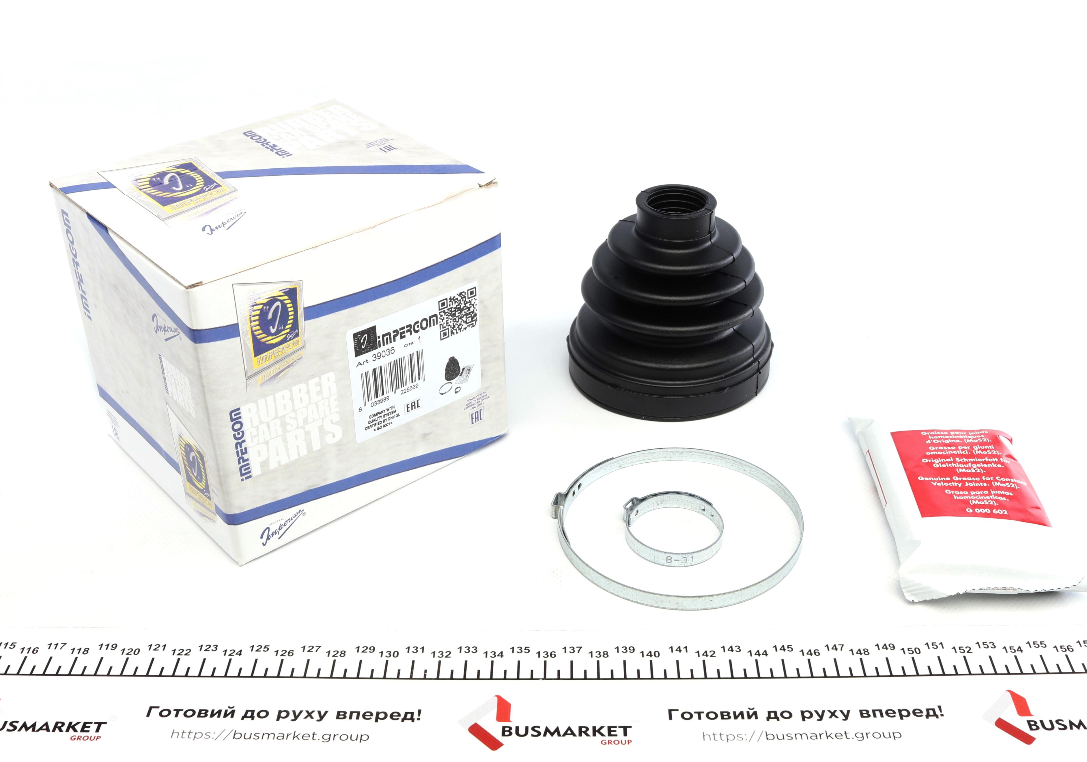 Пильник ШРКШ (внутрішній) Nissan Qashqai 1.6-2.0dCi 07-13 (к-кт)