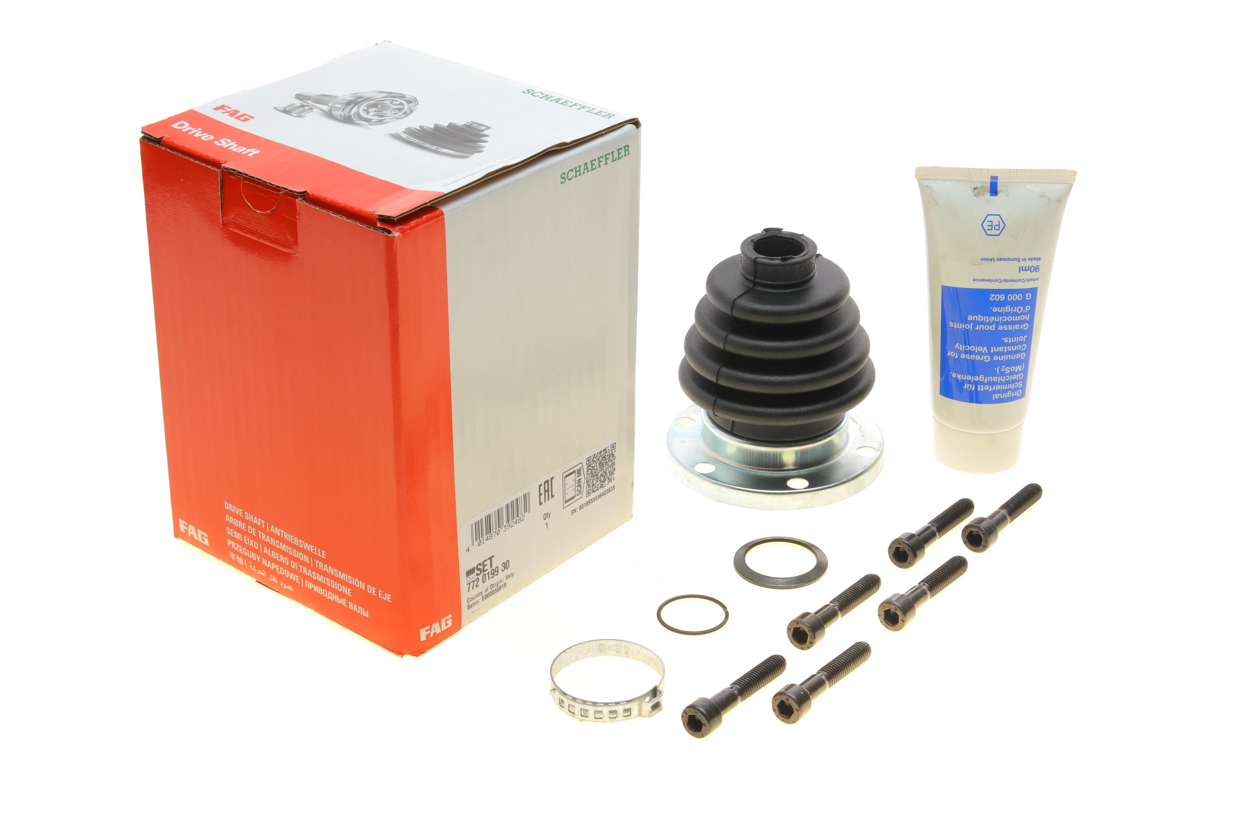 Пильник ШРКШ (внутрішній) VW Caddy 95-04/Golf 74-99