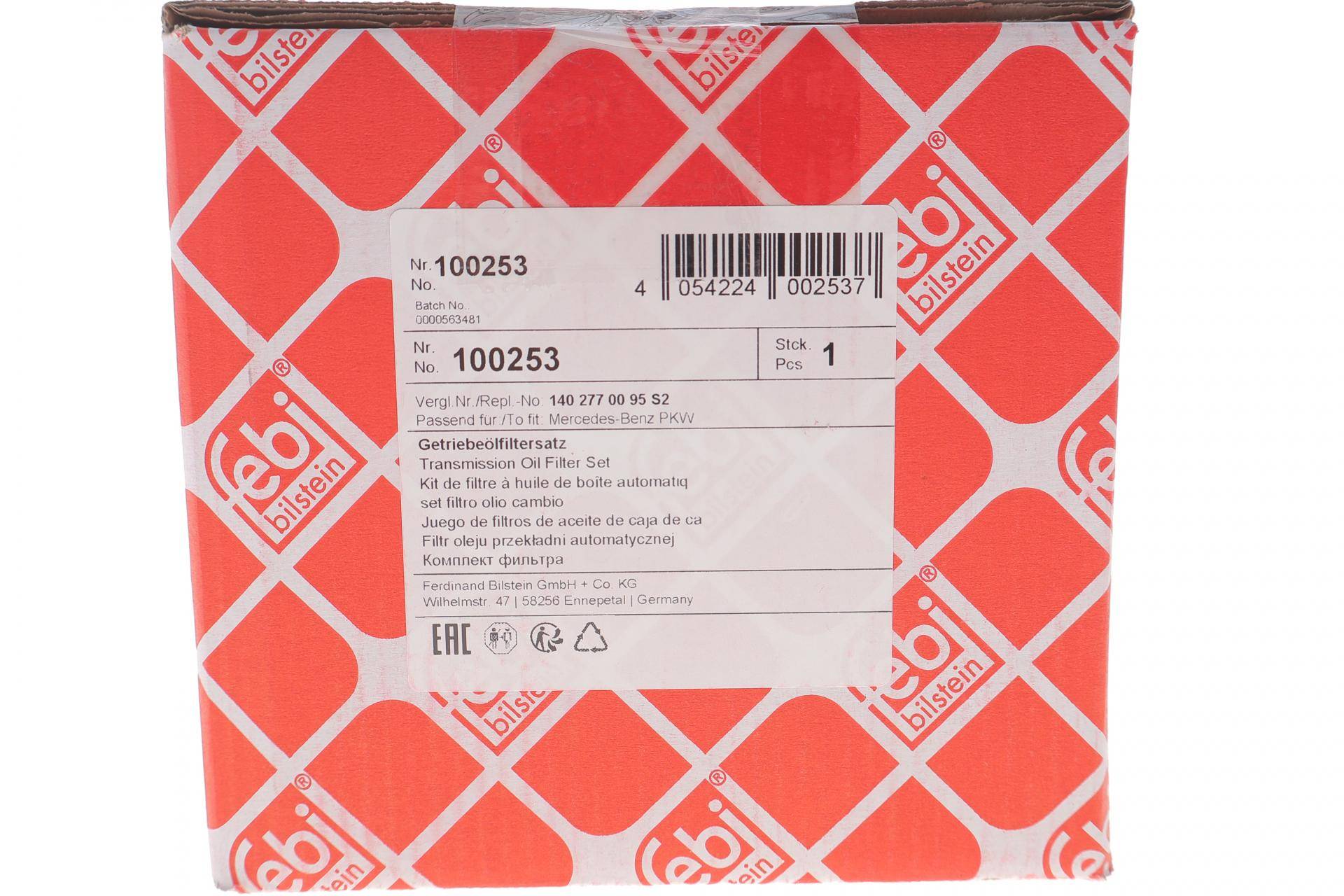 Комплект для заміни оливи АКПП MB Sprinter 903-905 95-06