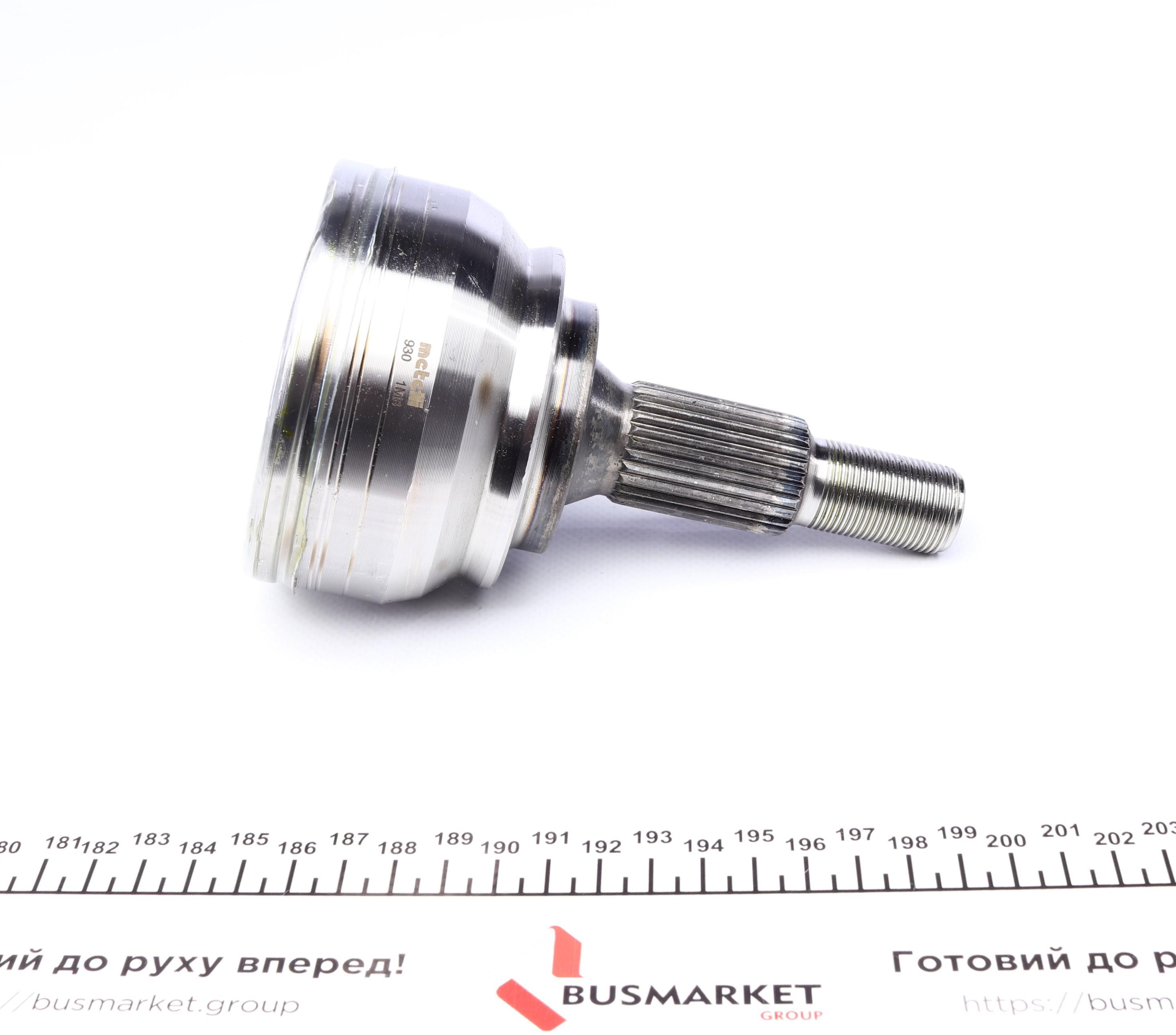 ШРКШ (зовнішній) Citroen C4 13-/Berlingo/Opel Combo 18-/Peugeot 308 13- (28z/39z/58.5mm/95mm/54mm)