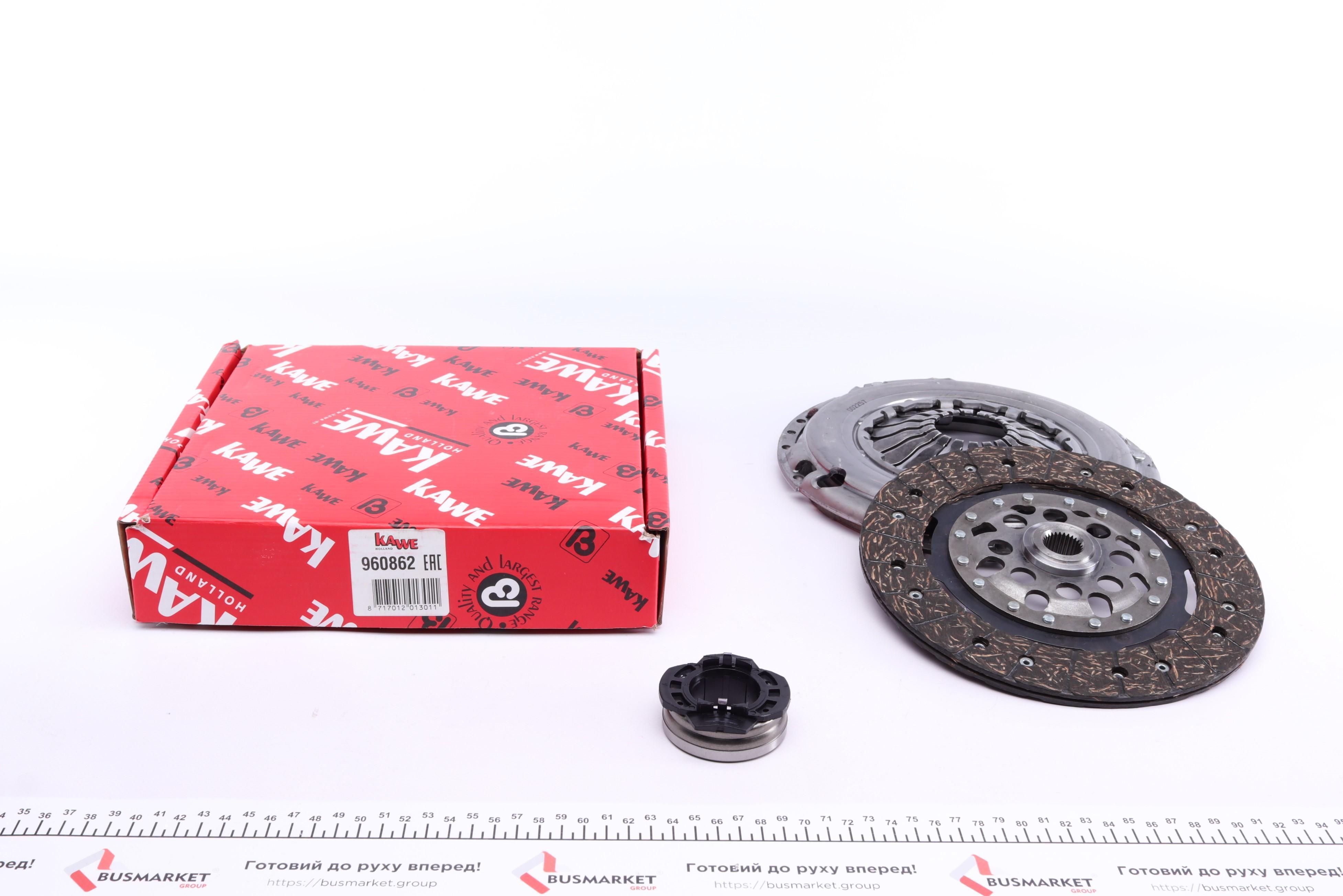 Комплект зчеплення VW Passat/Golf 1.9TDI (d=228) (+вижимний)