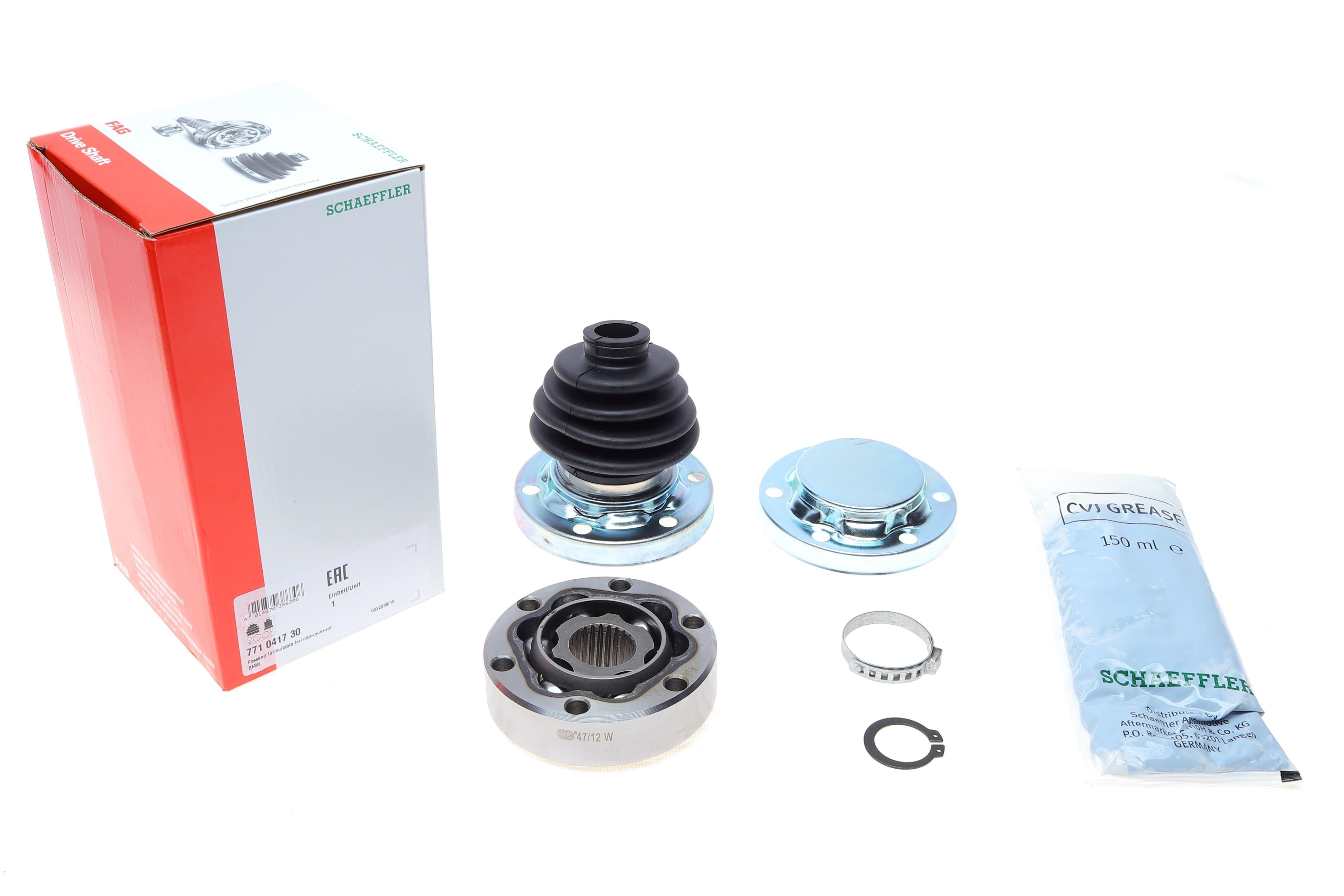 ШРКШ (внутрішній) BMW 3 (E36) 91-98 (z=24)