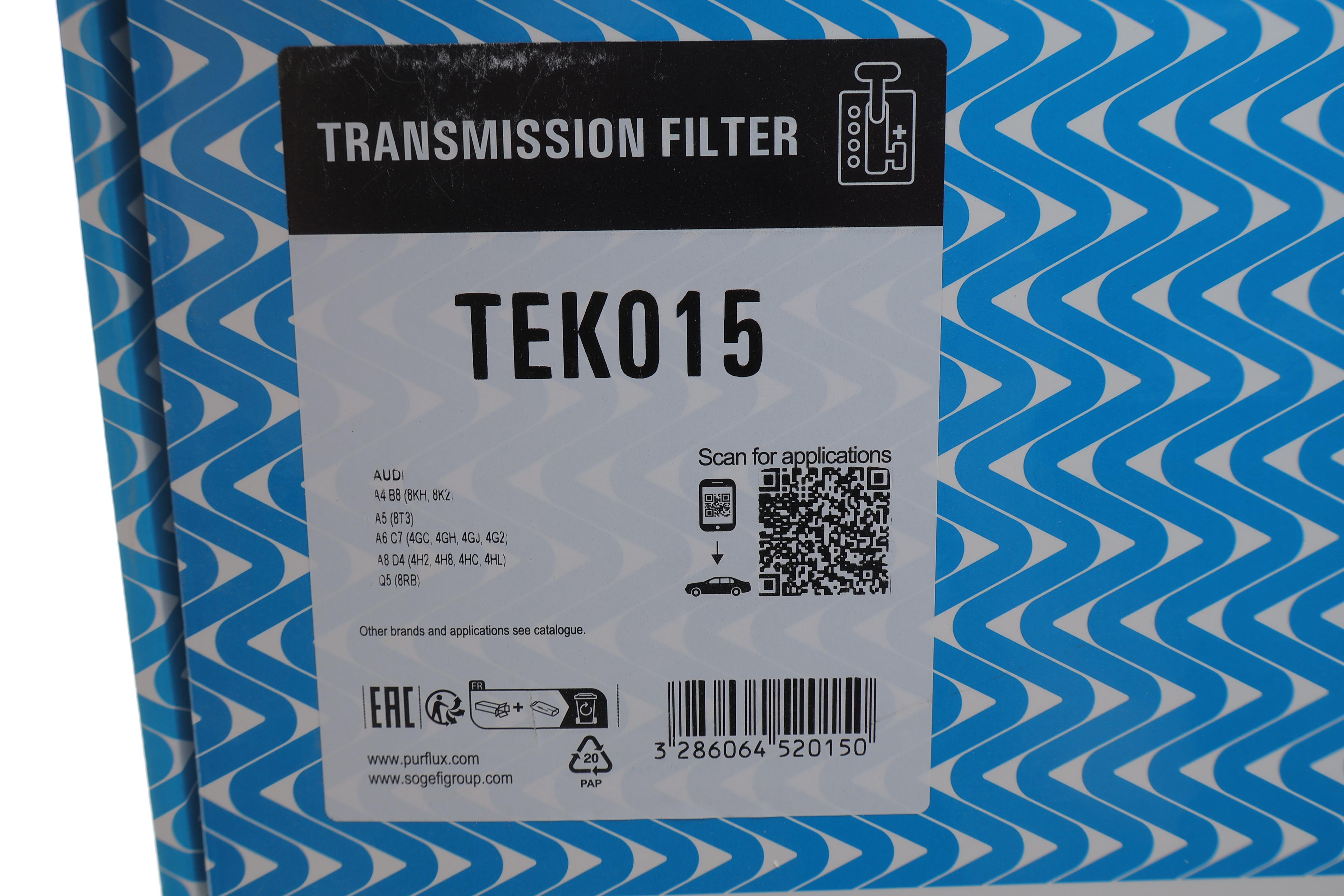 Фільтр АКПП Audi A4 2.0TFSI 08-16/A6 2.0/3.0TFSI/3.0TDI 11-18 (к-кт)