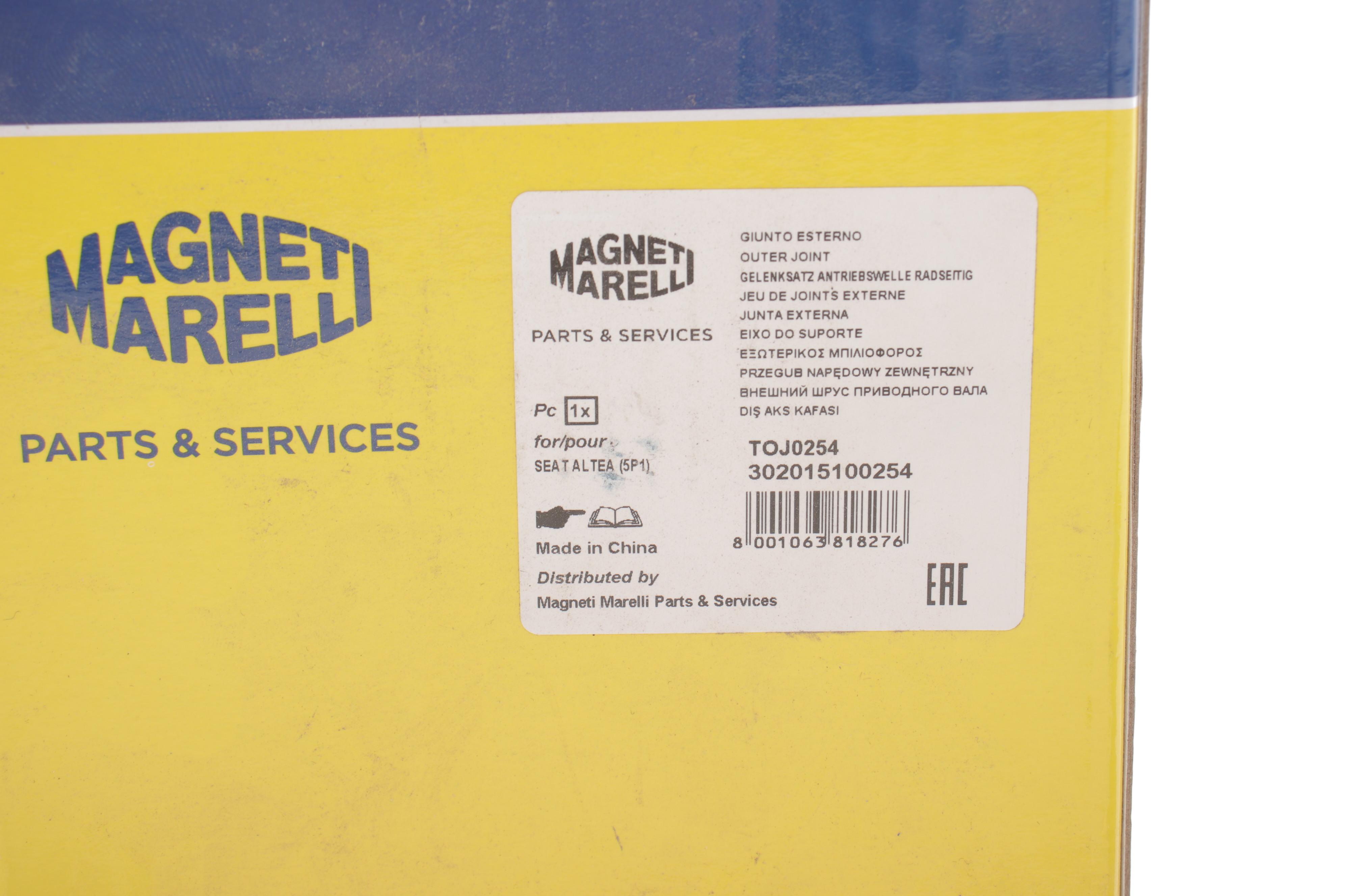 ШРКШ (зовнішній) VW Golf Plus/V/Skoda Octavia II 03-13 (30x36z) (TOJ0254)