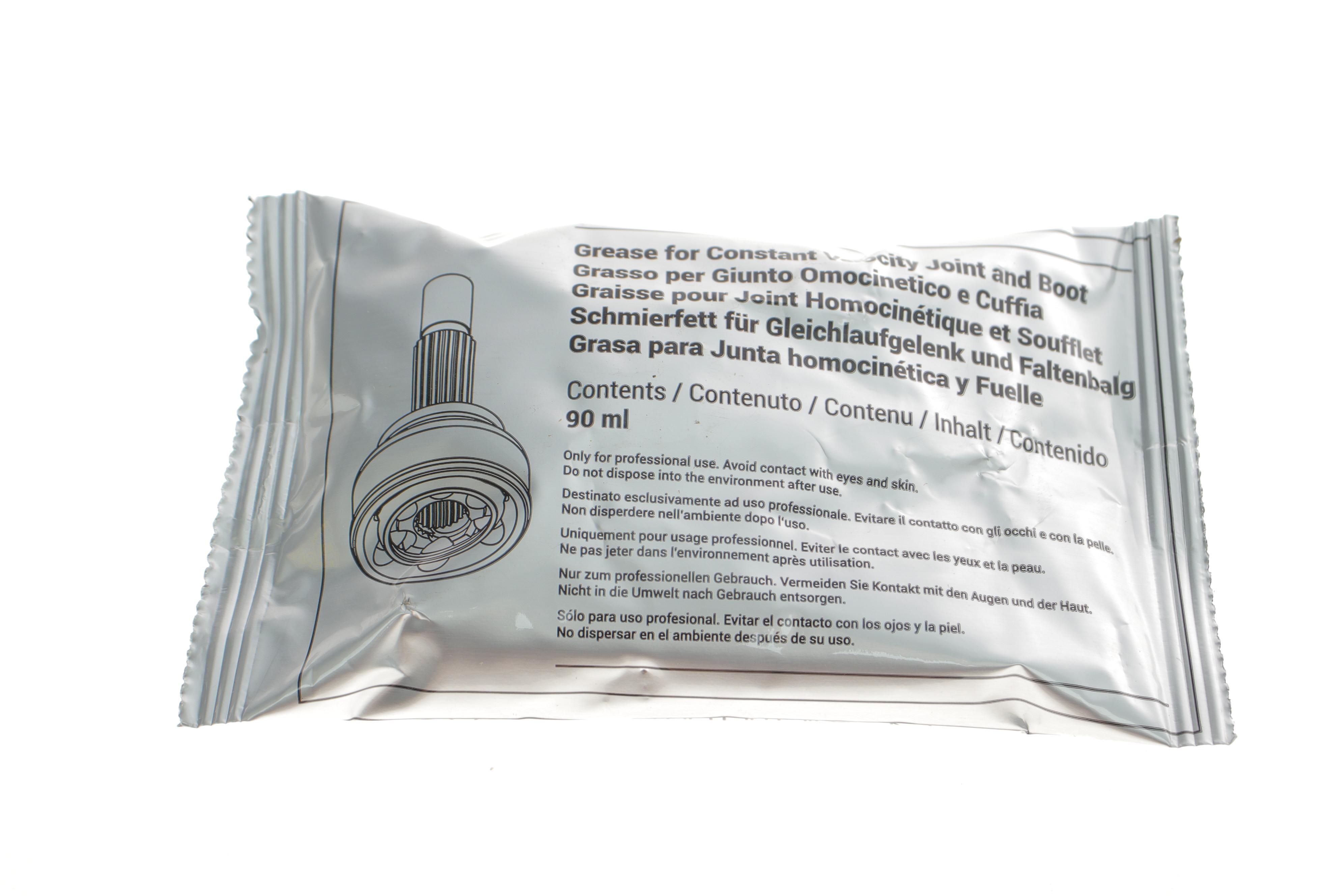 Пильник ШРКШ (зовнішній) VW Caddy III/Golf V/Passat B6/ 2.0SDI/1.4i/1.6i (26x87)