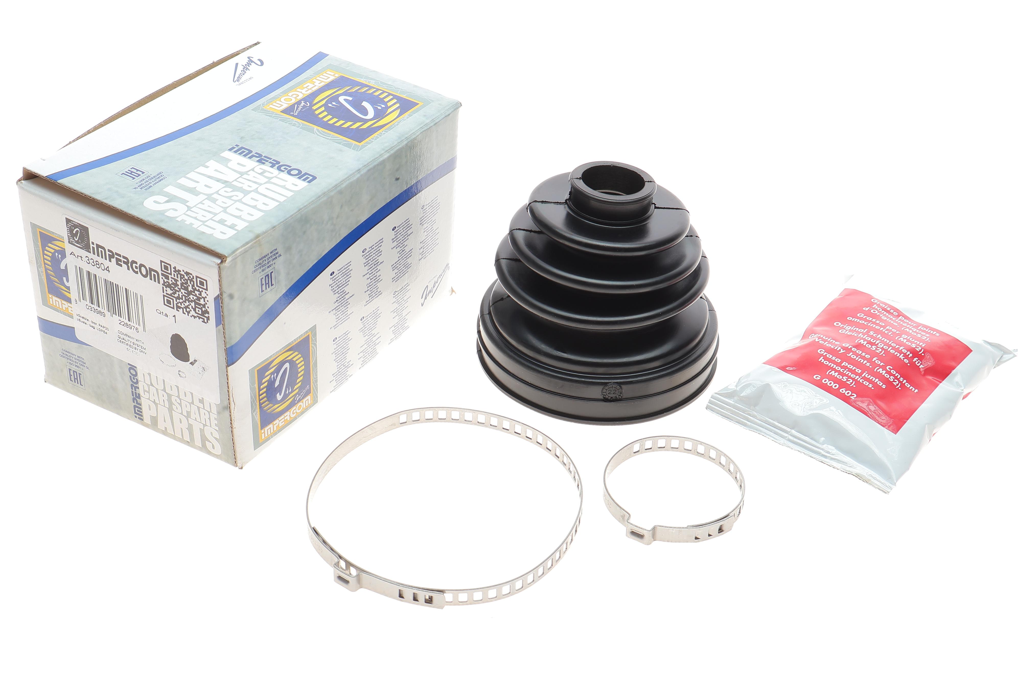 Пильник ШРКШ (внутрішній) VW Caddy 1.9TDI 03- (під тришип) К-кт