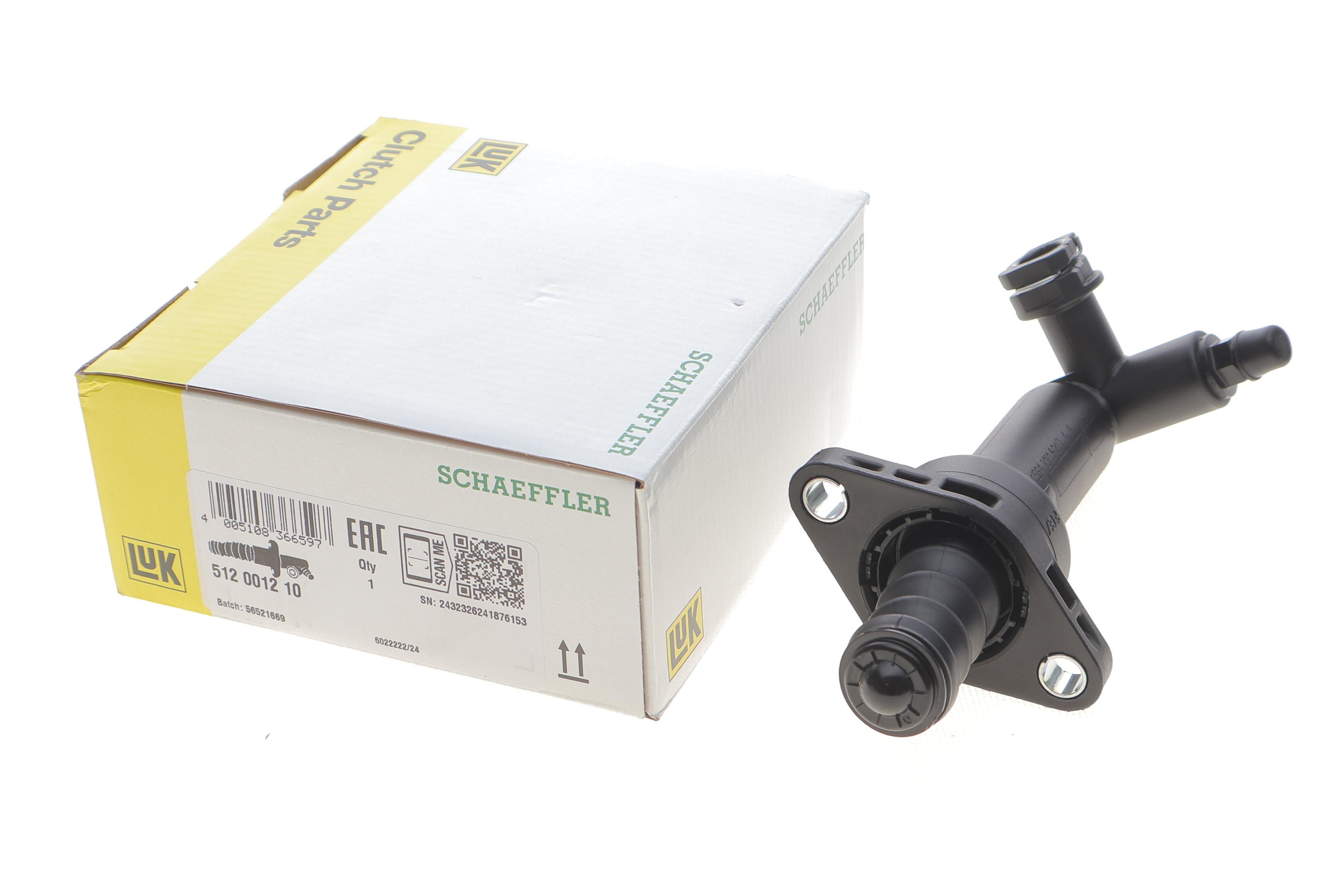 Циліндр зчеплення (робочий) Audi A1/VW Golf VII/ Caddy III 1.2-2.0 TDI 03-