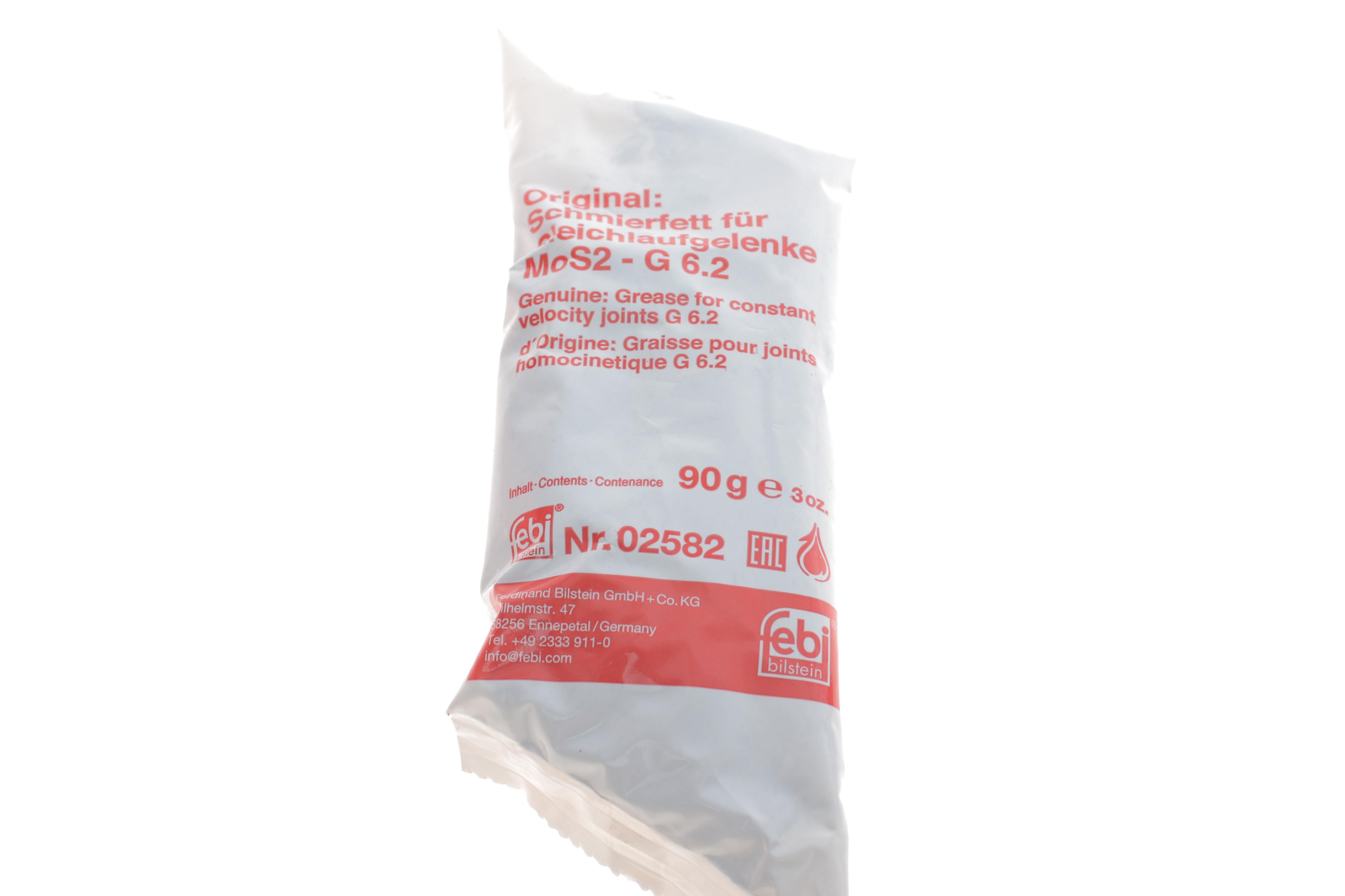 Пильник ШРКШ (зовнішній) Citroen Berlingo 96- (35x85x118)