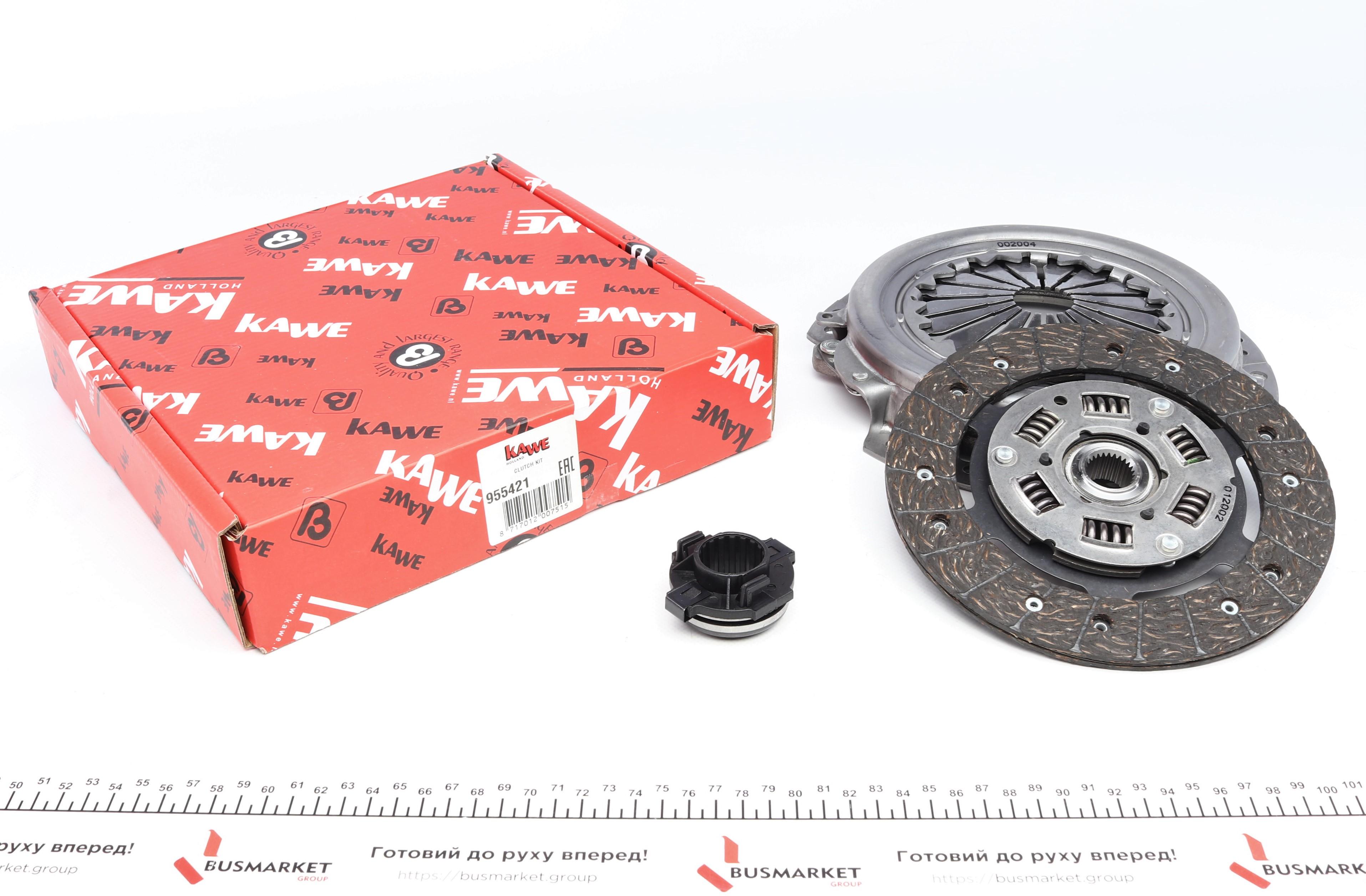 Комплект зчеплення Renault Trafic 1.7 86-94 (d=200mm) (+вижимний)