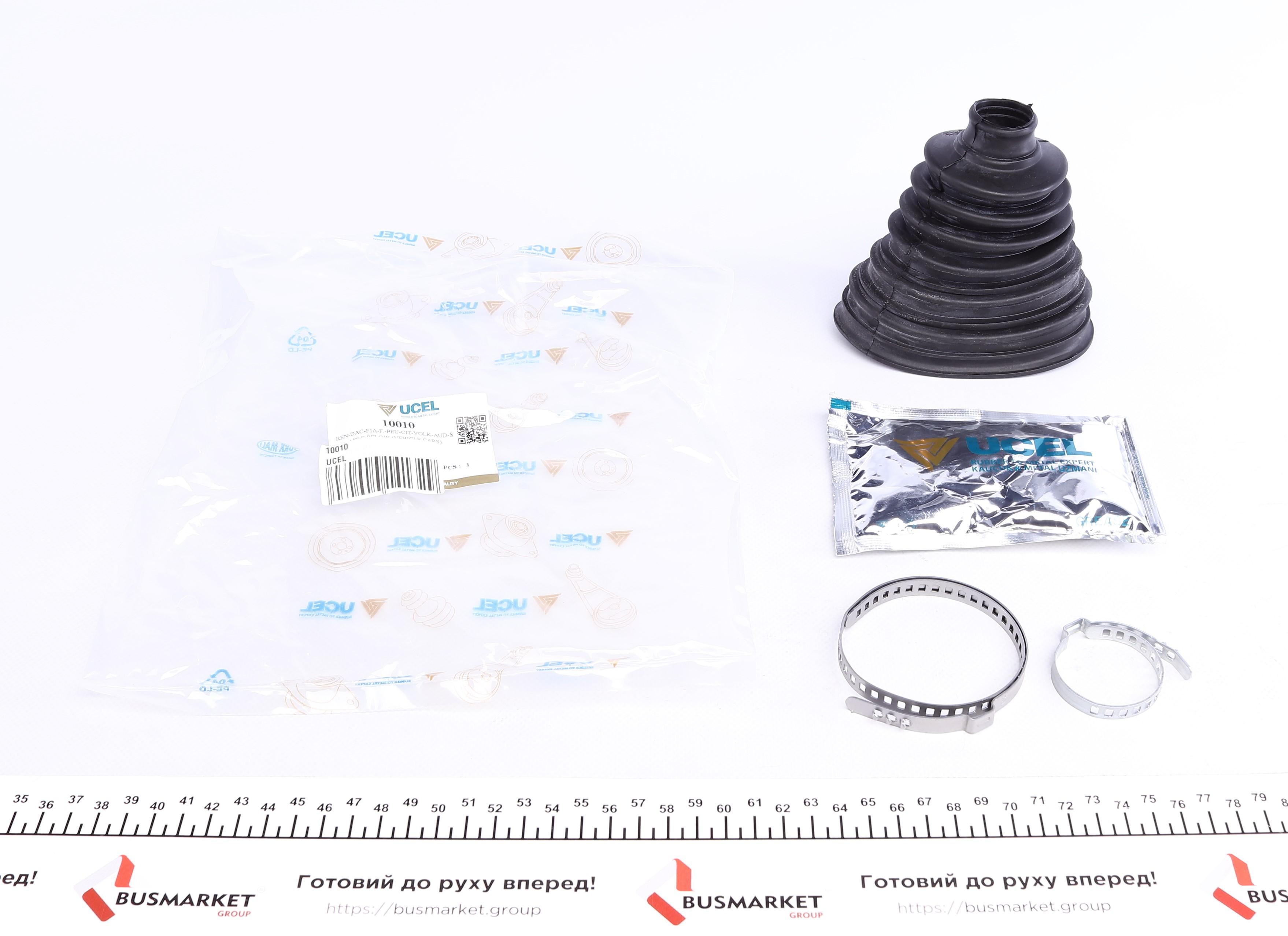 Пильник ШРКШ (внутрішній) VW Passat 1.4-3.2 TDI/FSI 01-10