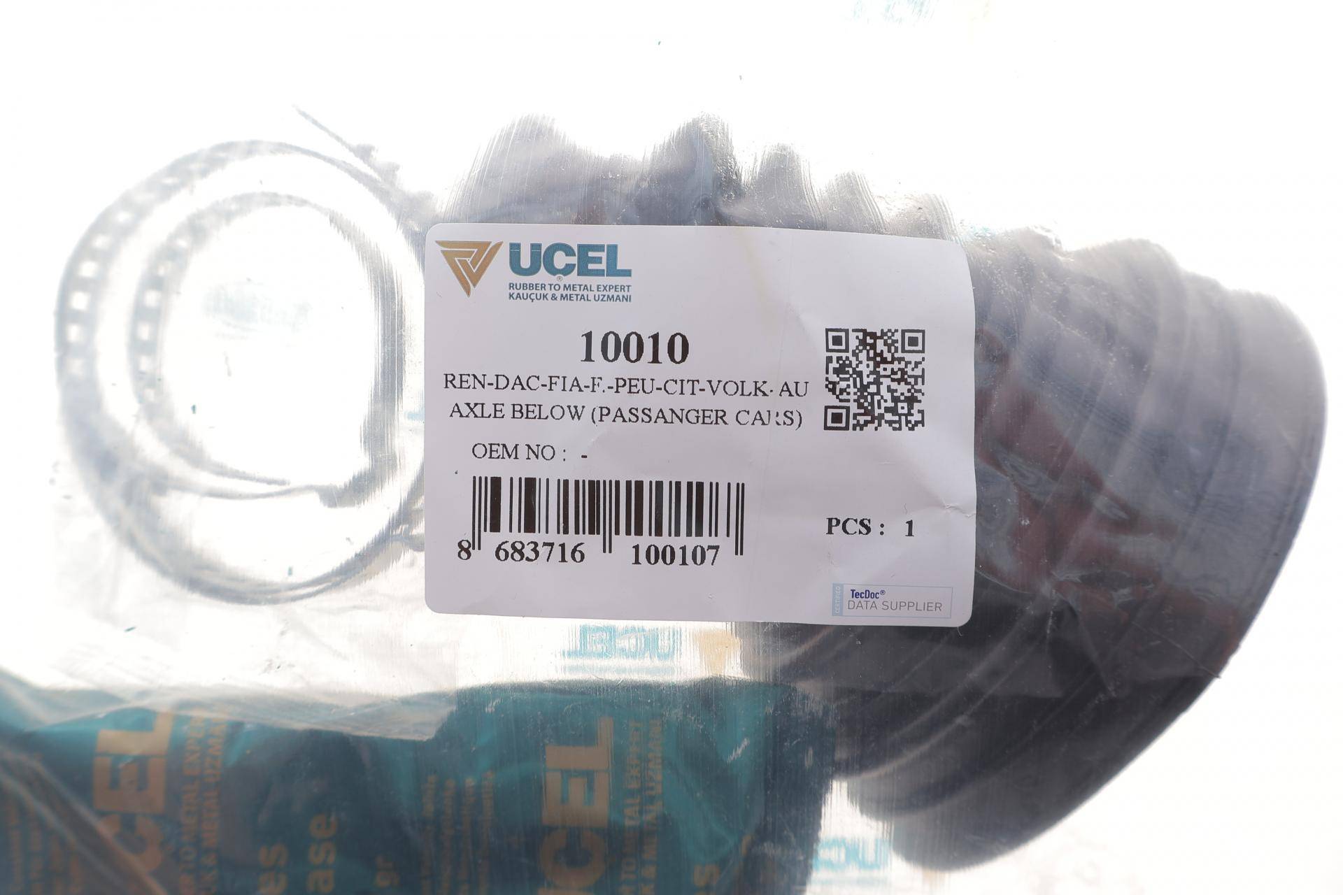 Пильник ШРКШ (внутрішній) VW Passat 1.4-3.2 TDI/FSI 01-10