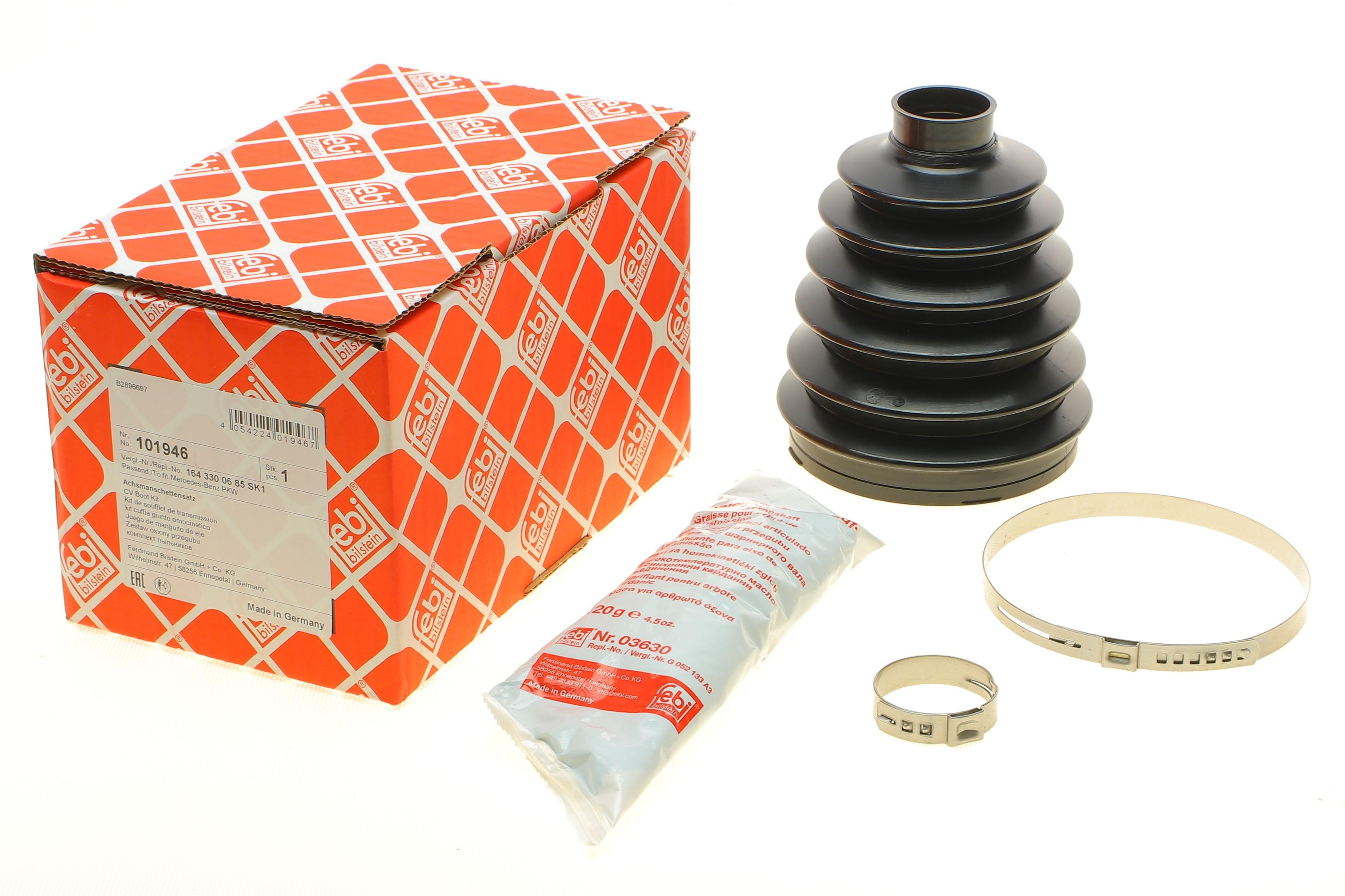 Пильник ШРКШ (зовнішній) MB M-class (W164) 05-11 (30x97x124mm)