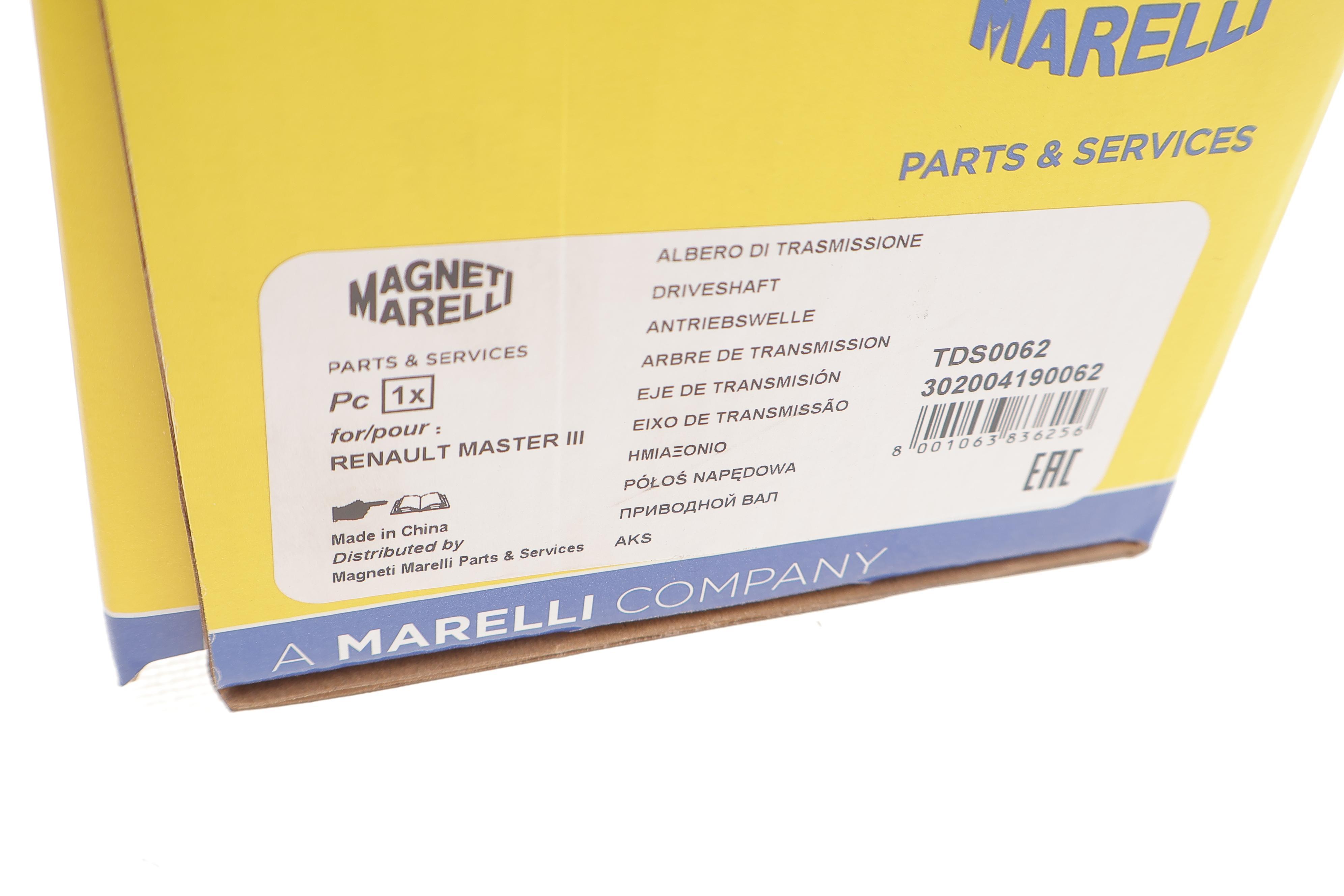 Піввісь (передня) Renault Master III 2.3dCi 10- (R) (TDS0062)