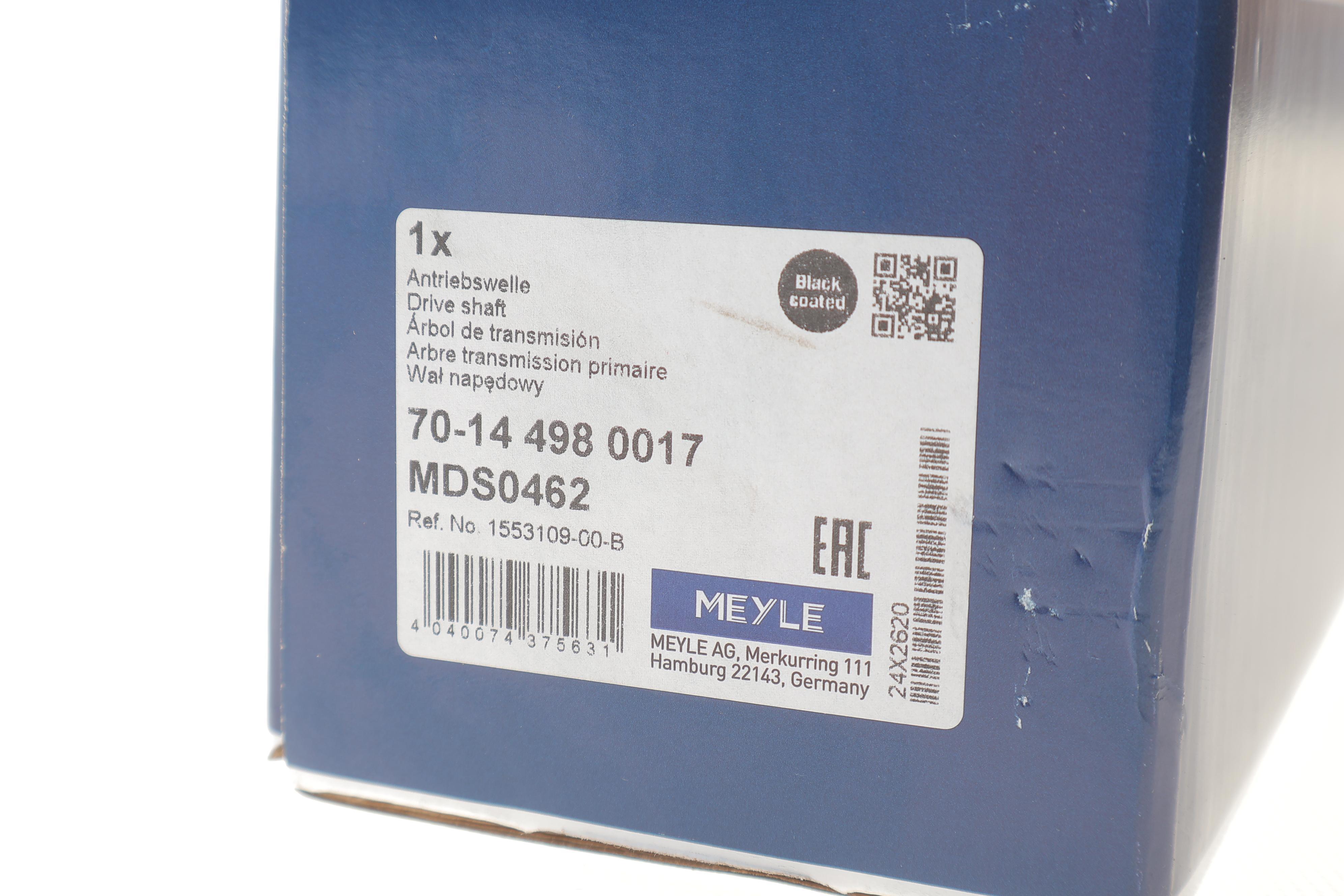 Піввісь (передня) Tesla Model X 15- (L) (30x29/793)