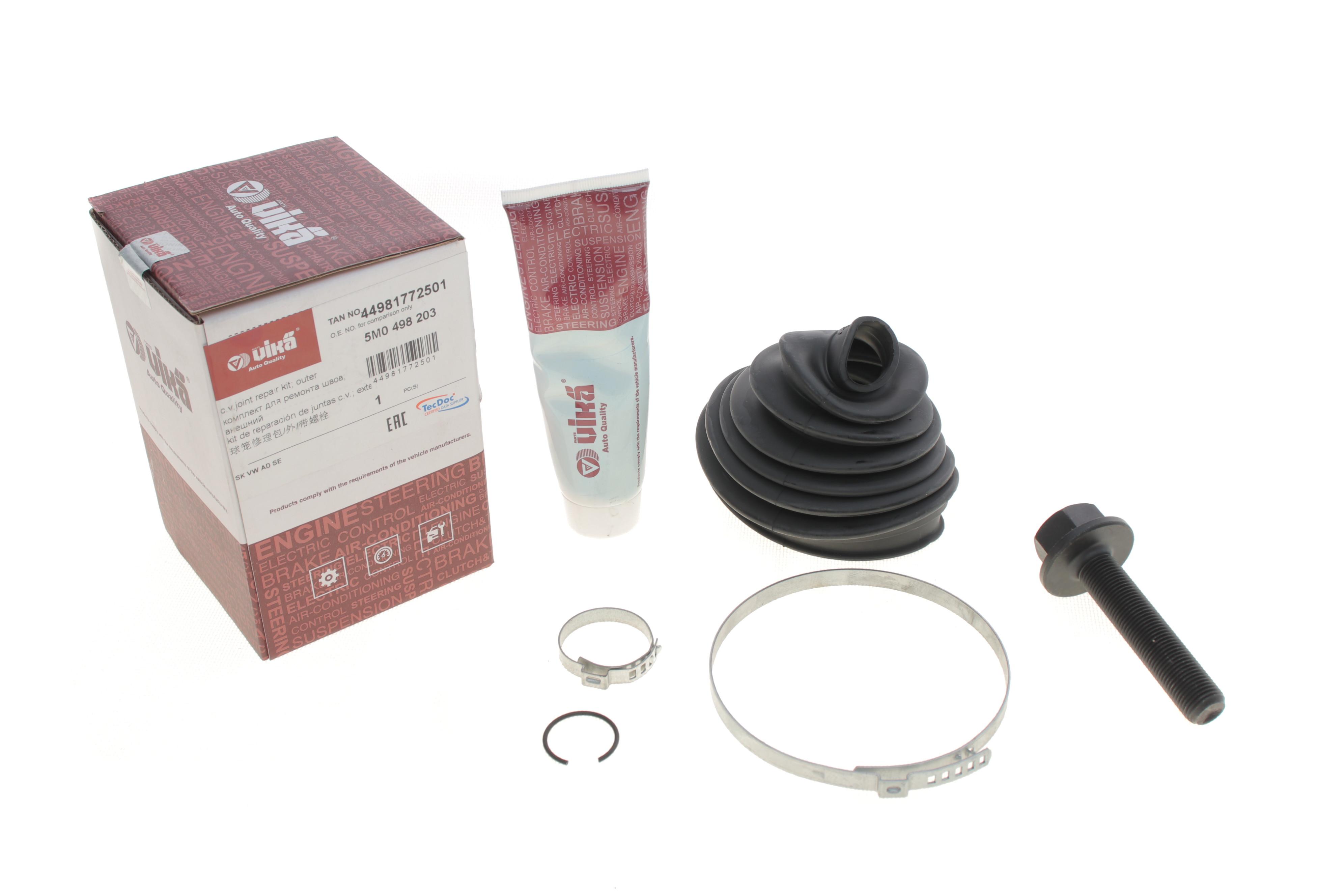 Пильник ШРКШ (зовнішній) VW Caddy III/Golf VI/VII/Audi A3 10- (к-кт)