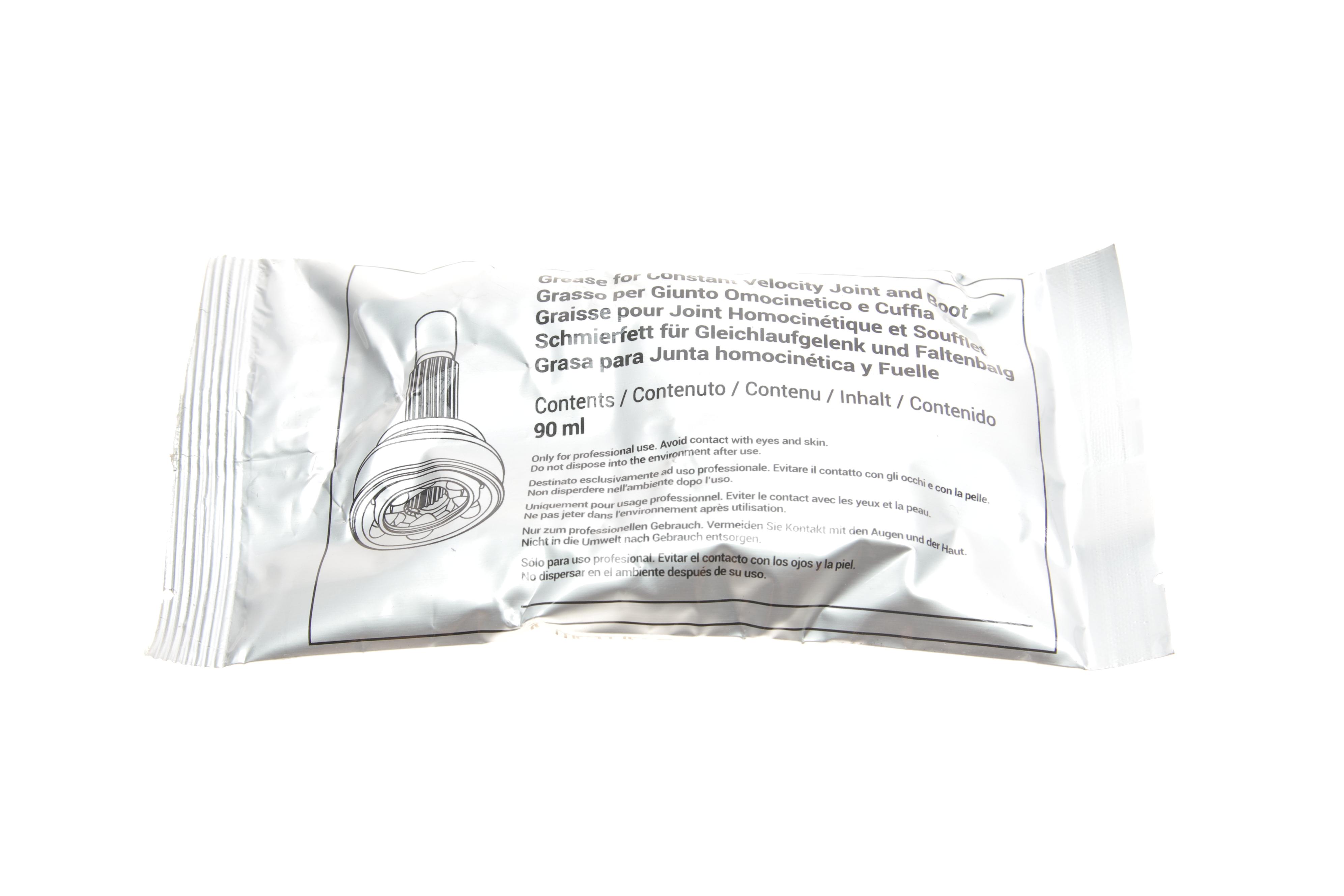 ШРКШ (зовнішній) Toyota Rav4 II/III/Corolla VII/VIII 1.8-2.0/2.0-2.4 D 01-13 (26z/27z) (+ABS 48)