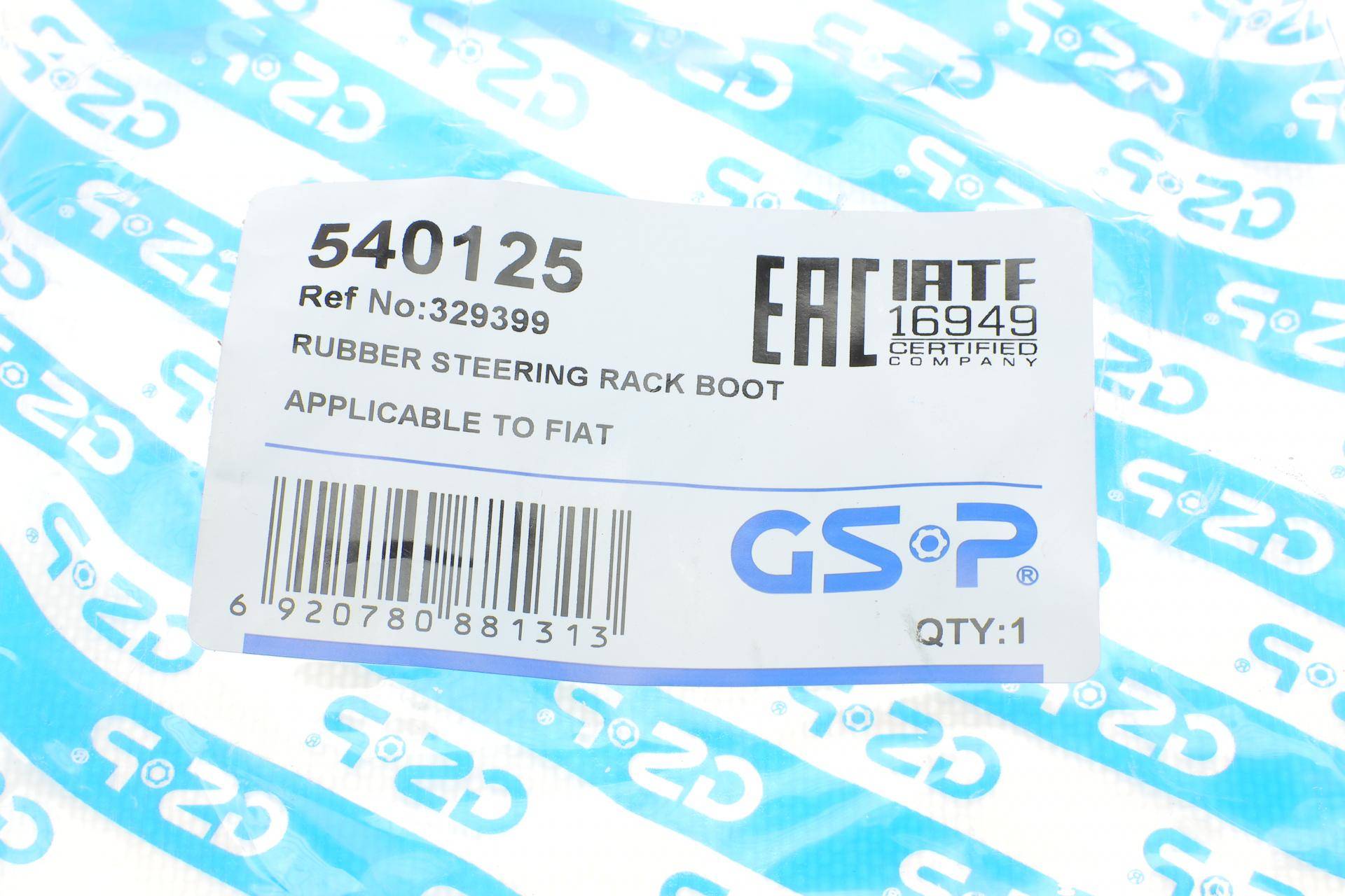 Пильник ШРКШ (зовнішній) Fiat Ducato 1.9-2.8 94-02