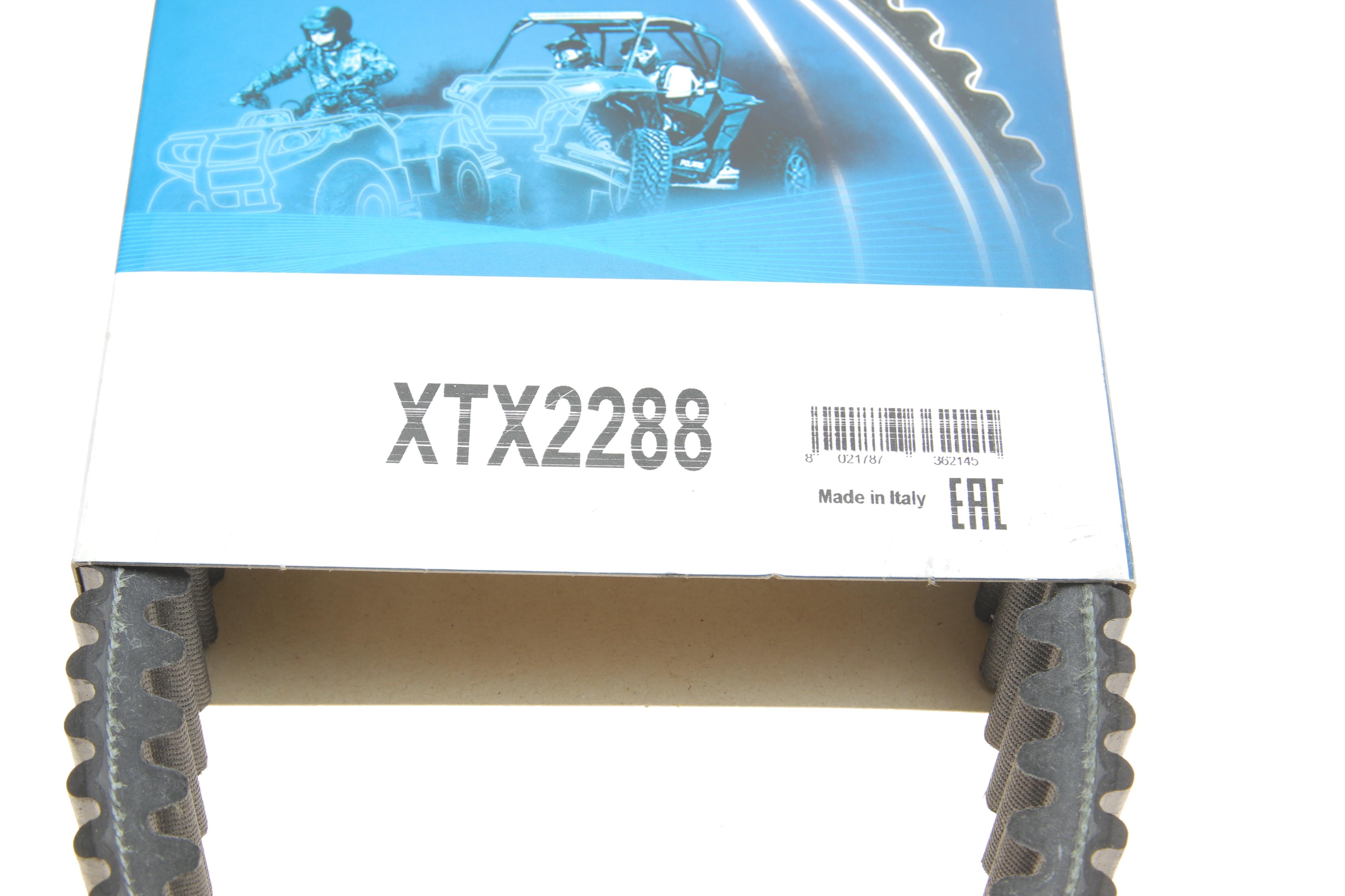 Ремінь приводу колеса Polaris RZR PRO/XP4 (39.1x1055)