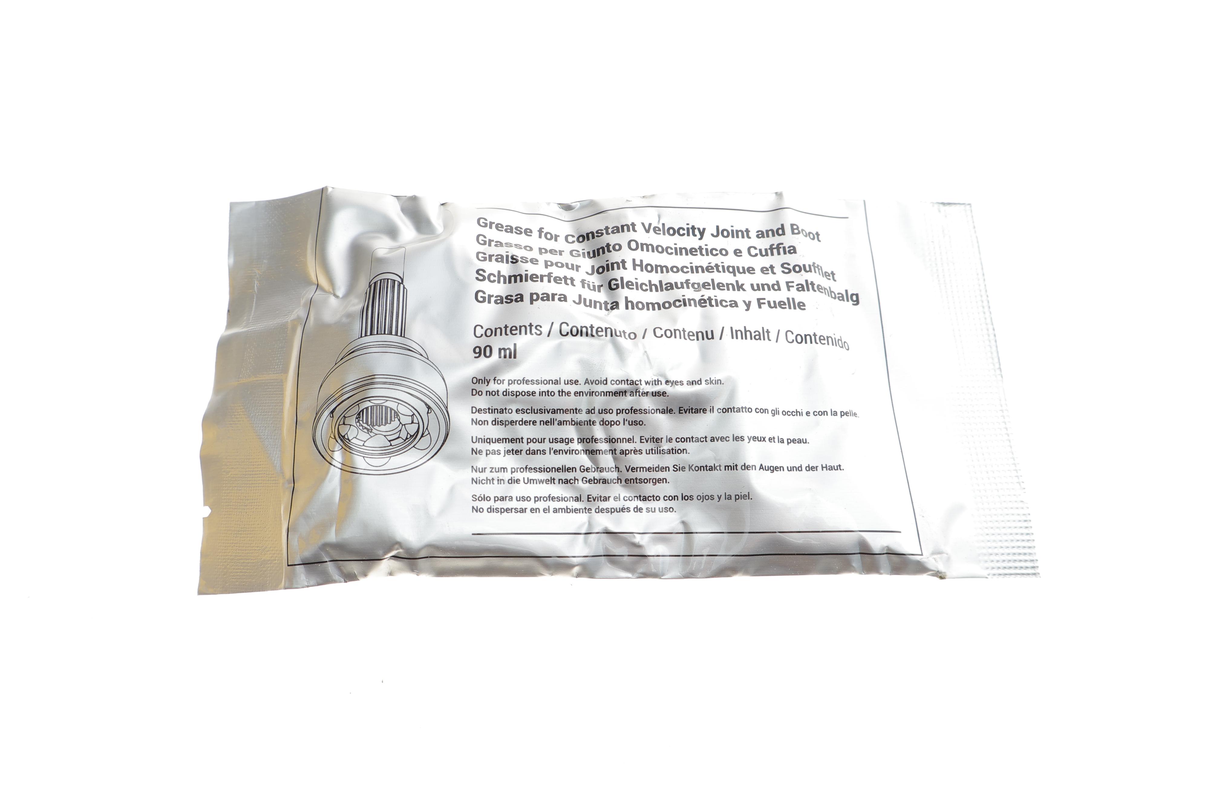 ШРКШ (зовнішній) Citroen C3/C4 09-/Peugeot 207/308/Partner 05- (25z/34z/58.5mm/86mm/46.5mm) (+ABS48z)