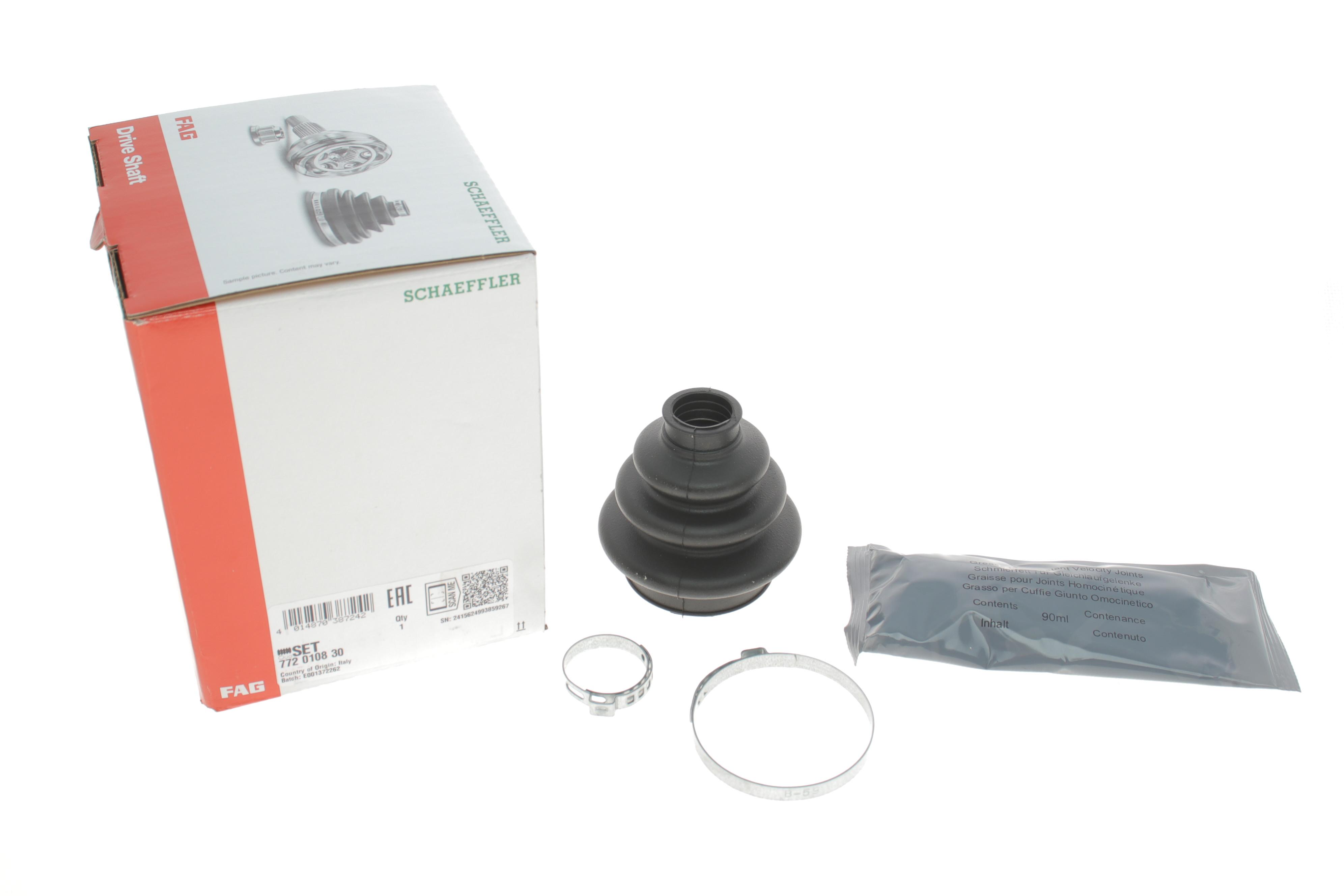 Пильник ШРКШ (зовнішній) BMW 3 (E36)/5 (E39) 90-99 (23x52x77mm)