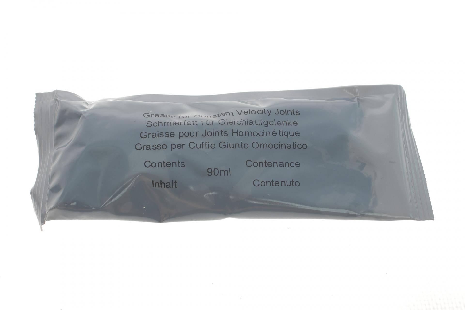 Пильник ШРКШ (зовнішній) BMW 3 (E36)/5 (E39) 90-99 (23x52x77mm)