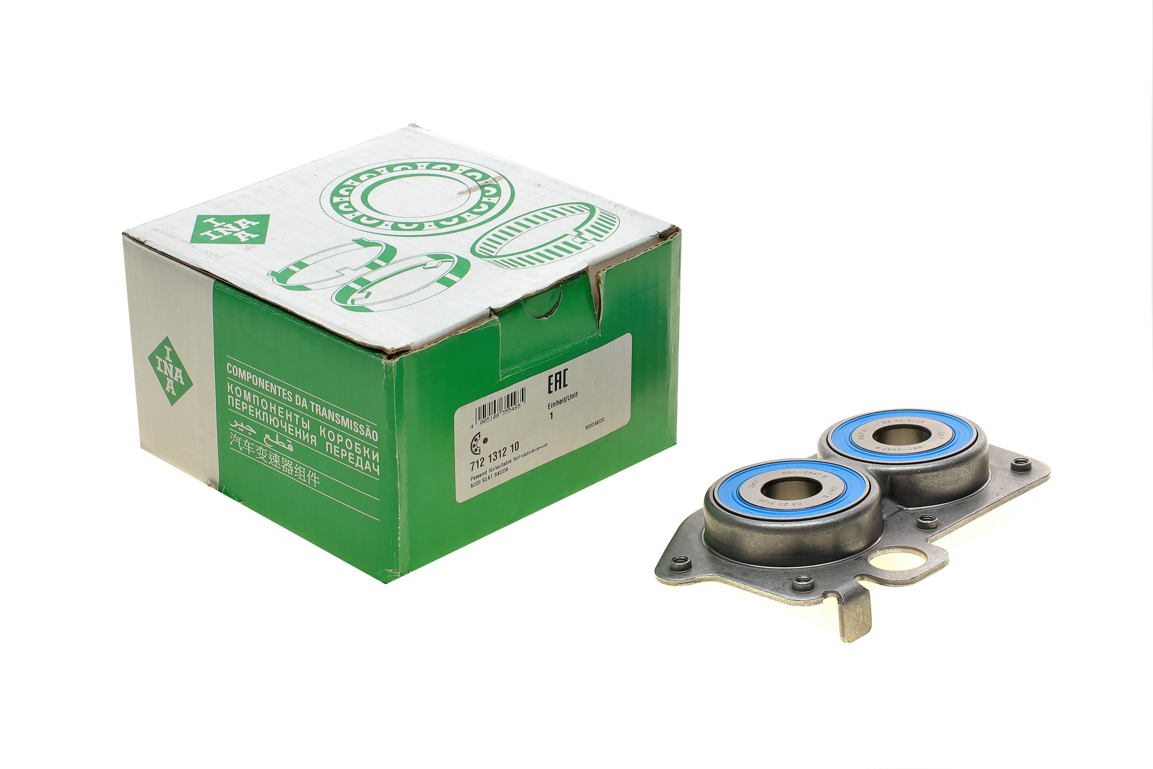 Підшипник КПП VW Caddy III/Passat/Touran 1.4-2.0D 03-15, 02T/02U/0AG/0AH/0AJ