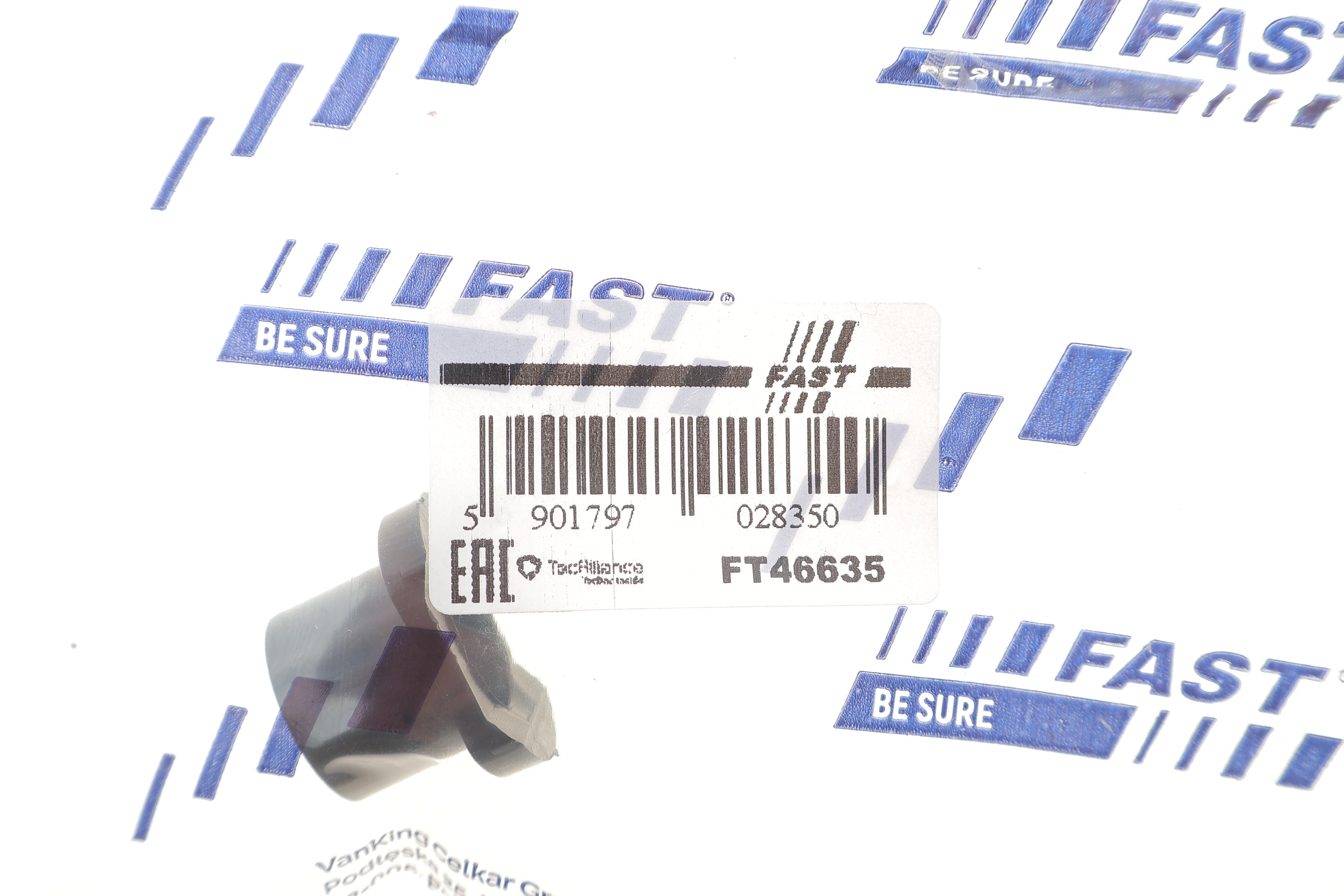 Втулка вилки зчеплення Fiat Doblo/Citroen Nemo 1.2-1.9D/JTD 00-