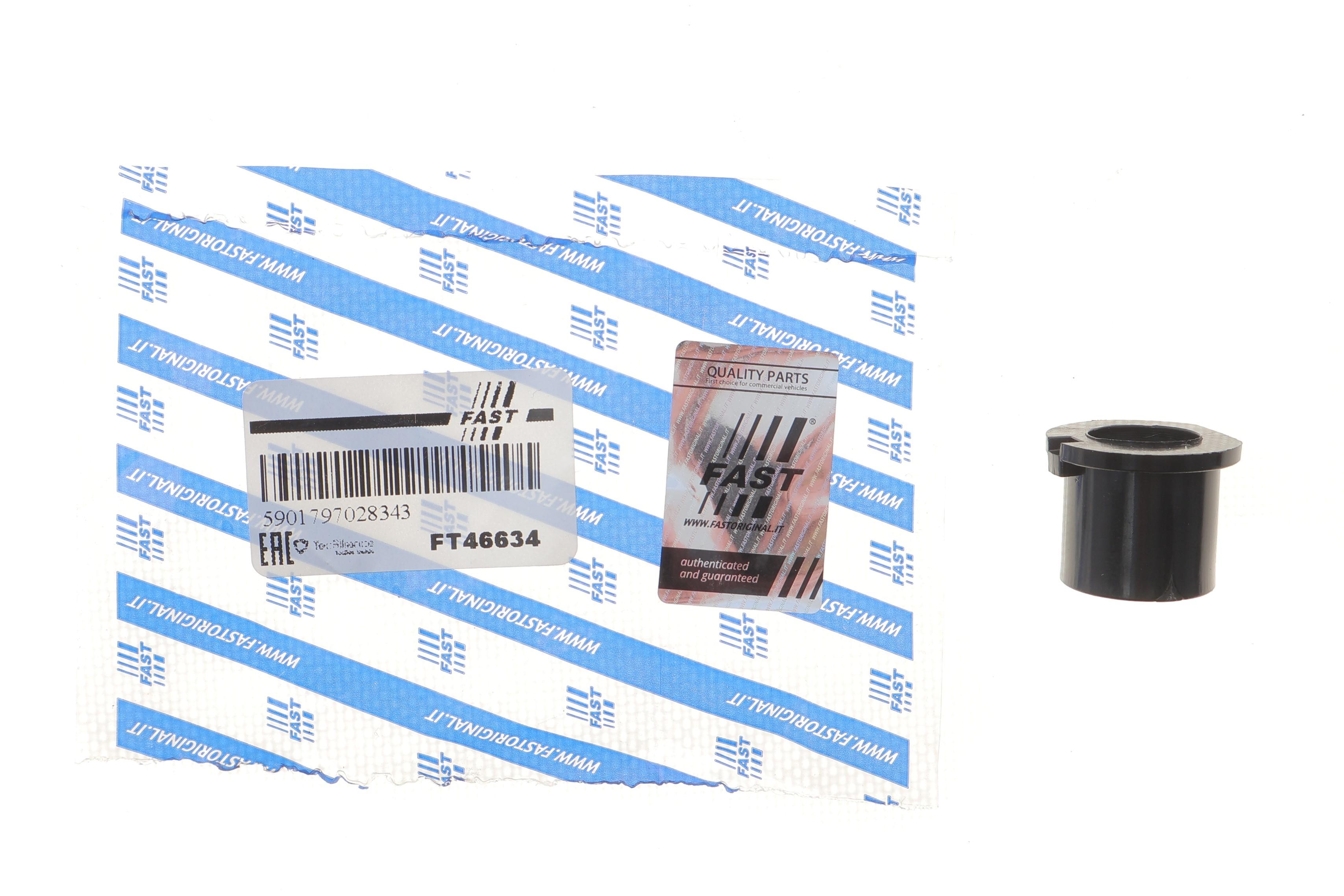 Втулка вилки зчеплення (зверху) Fiat Doblo/Citroen Nemo 1.2-1.9D/JTD 00- (h=23mm/d=23mm)