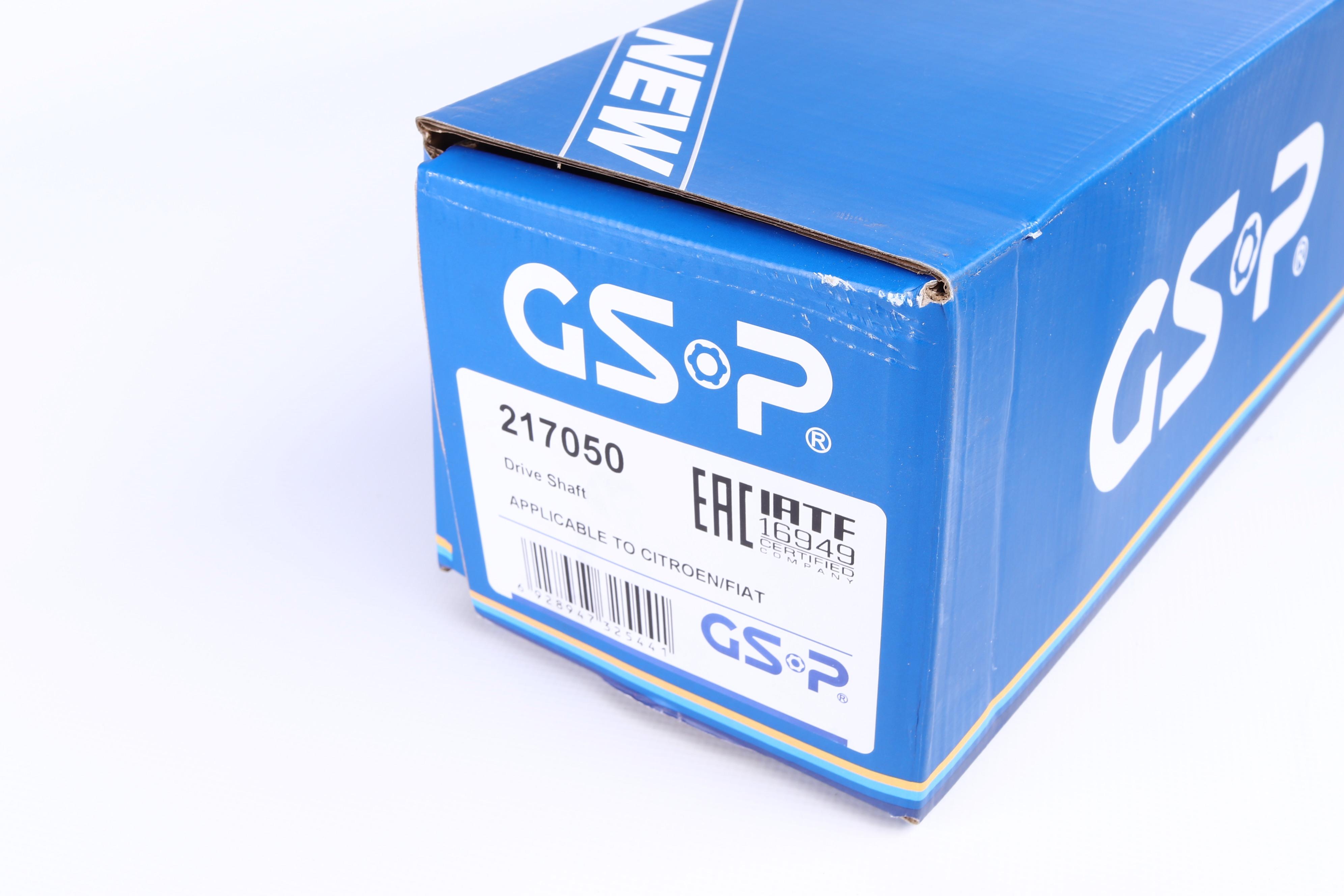 Піввісь Fiat Ducato/Peugeot Boxer 2.2HDi 06- (R) (35x41x1140)