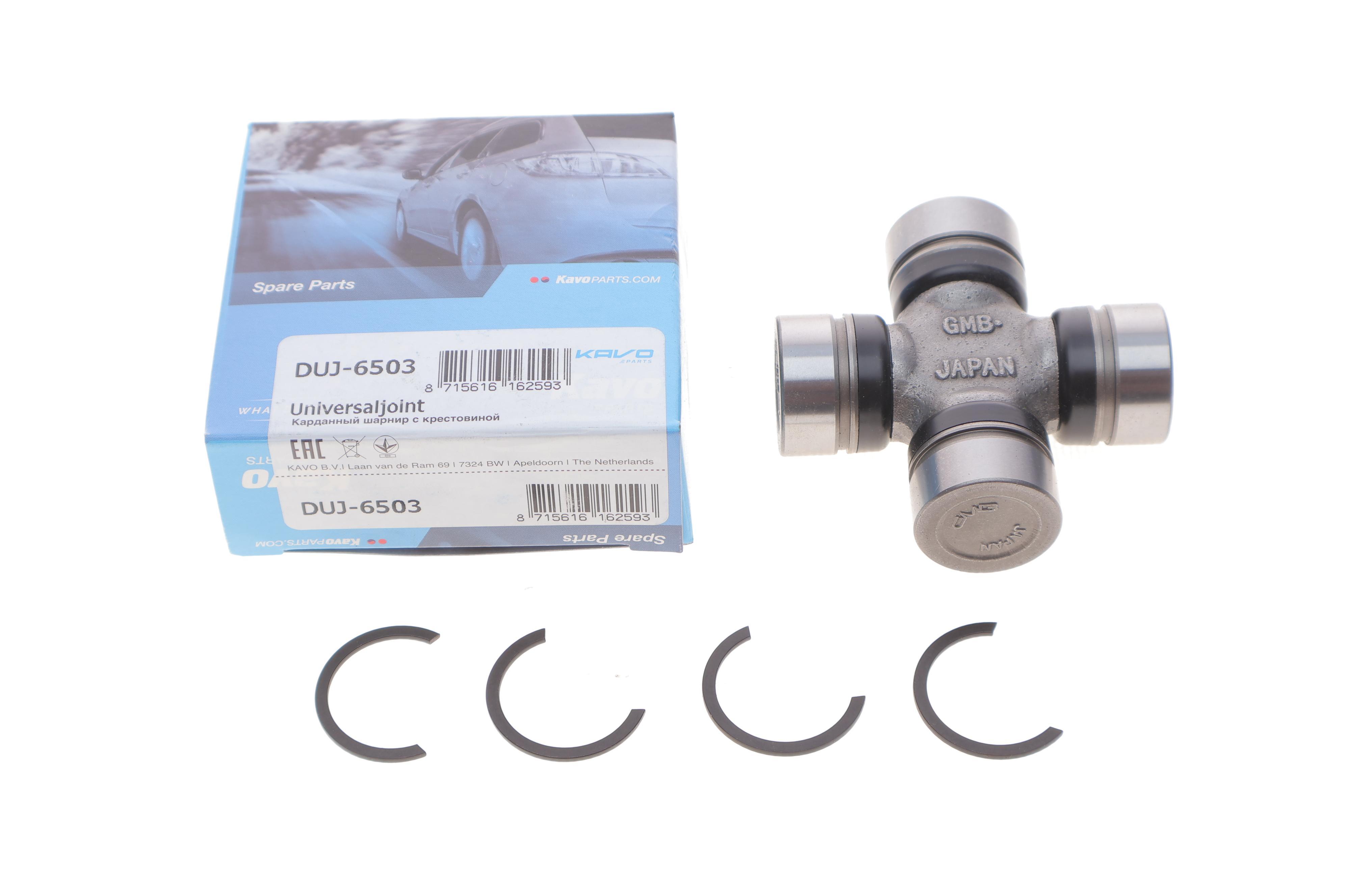 Хрестовина кардана Nissan Navara 2.4-2.7 97-12/Terrano 2.7 TDiC 92-14 (27x49)