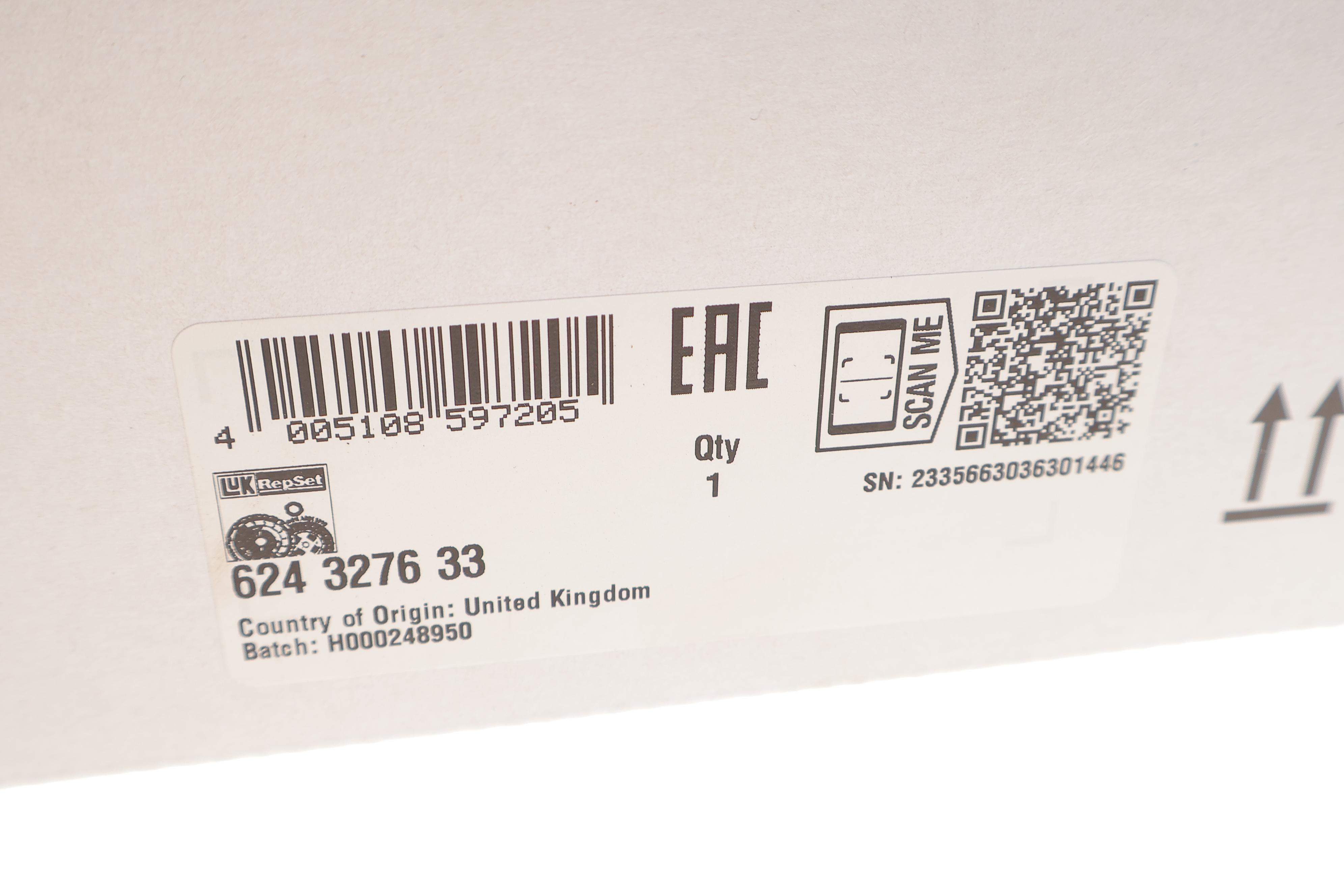 Комплект зчеплення Citroen C-Crosser/Mitsubishi Outlander/Peugeot 4007 2.2D 06-