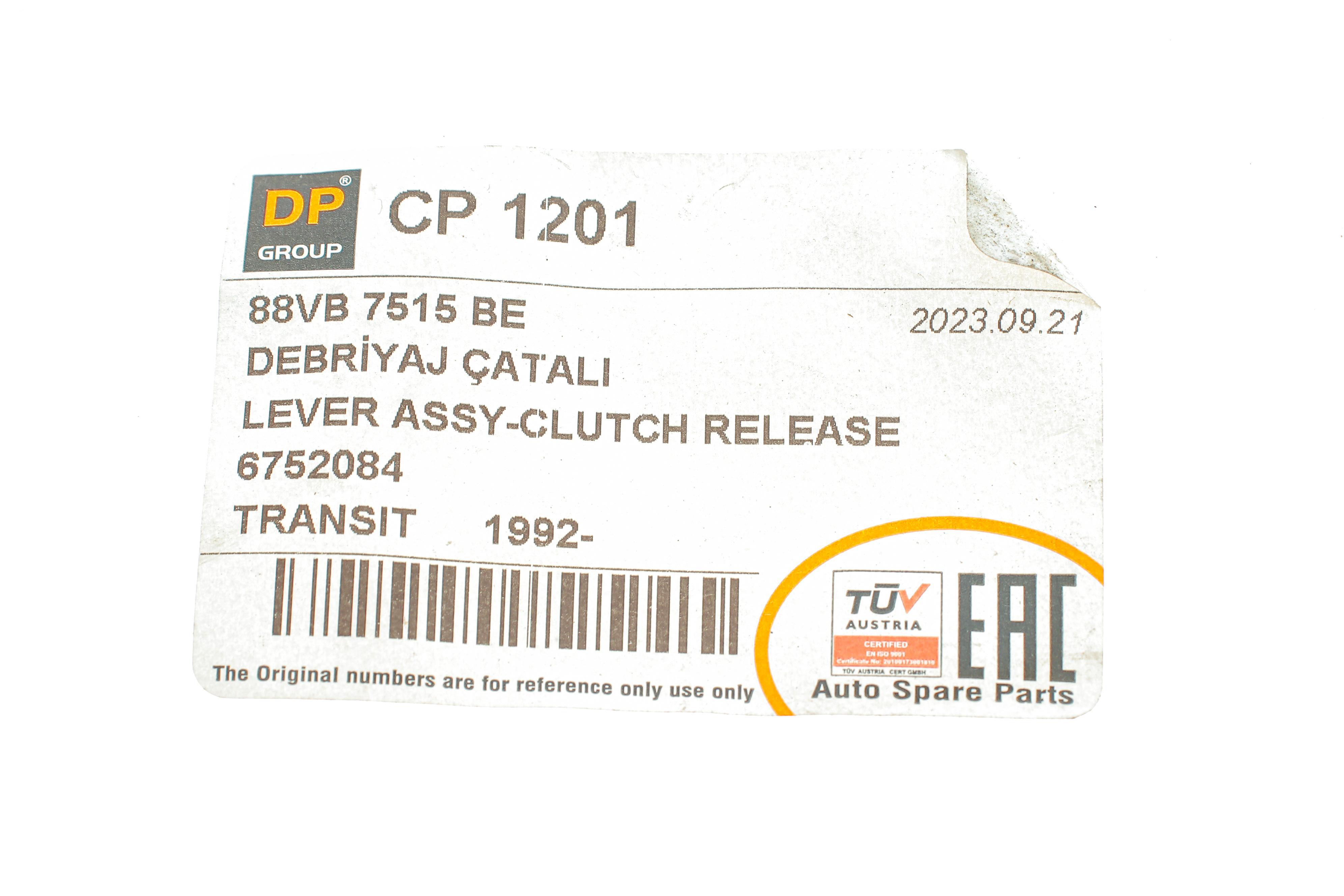 Вилка зчеплення Ford Transit 86-95 (без болванки)